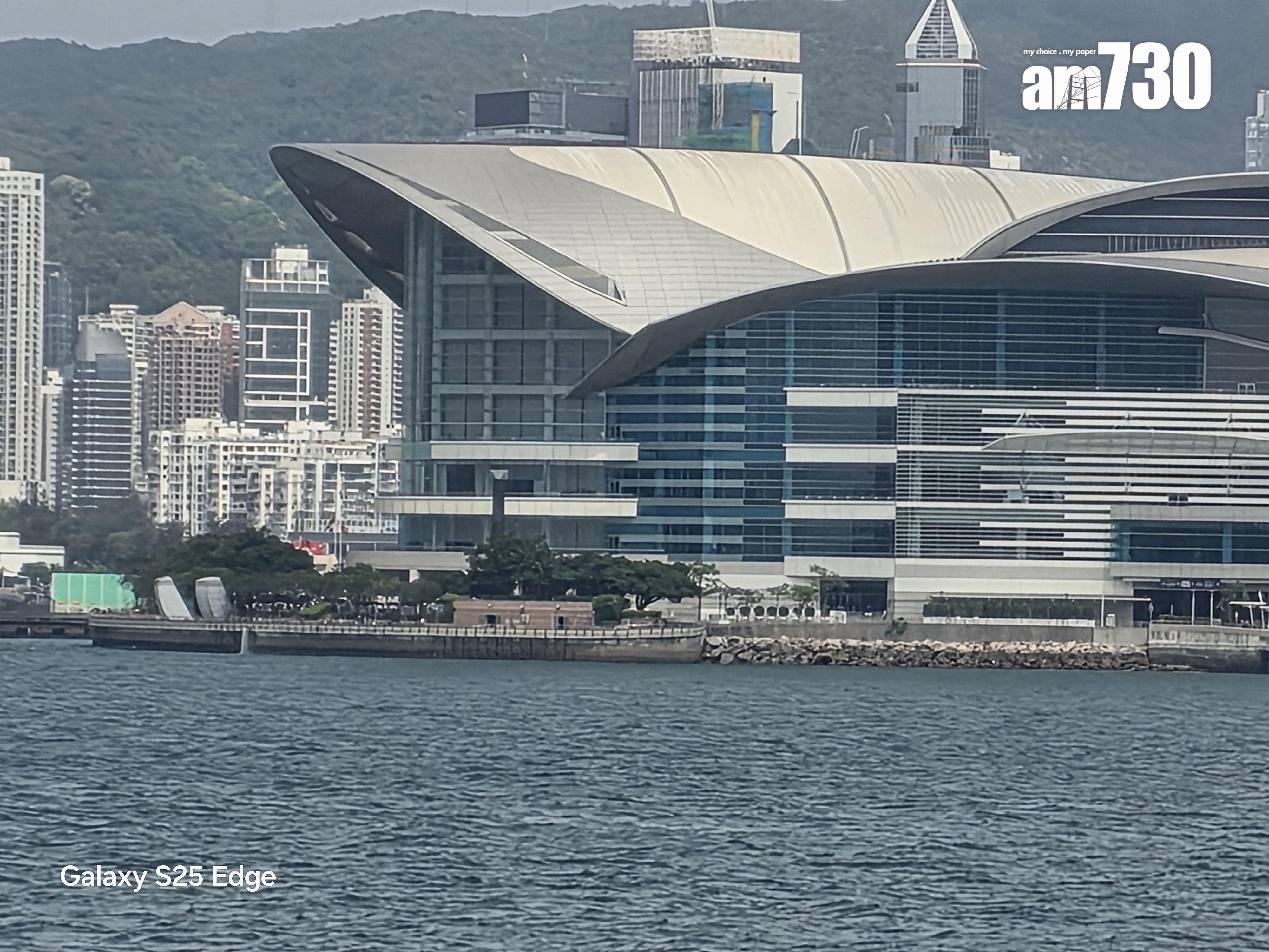 S25 Edge 10x試相。