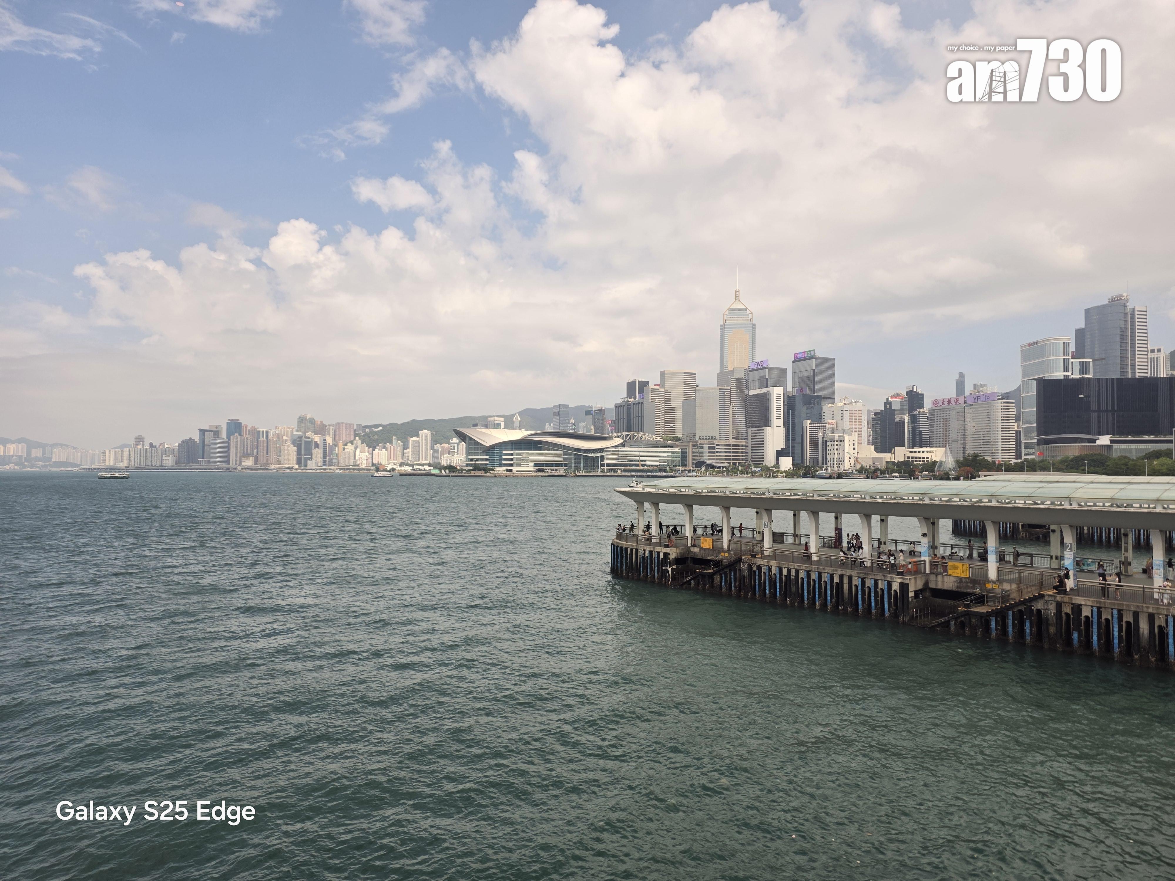 S25 Edge 23mm廣角試相。