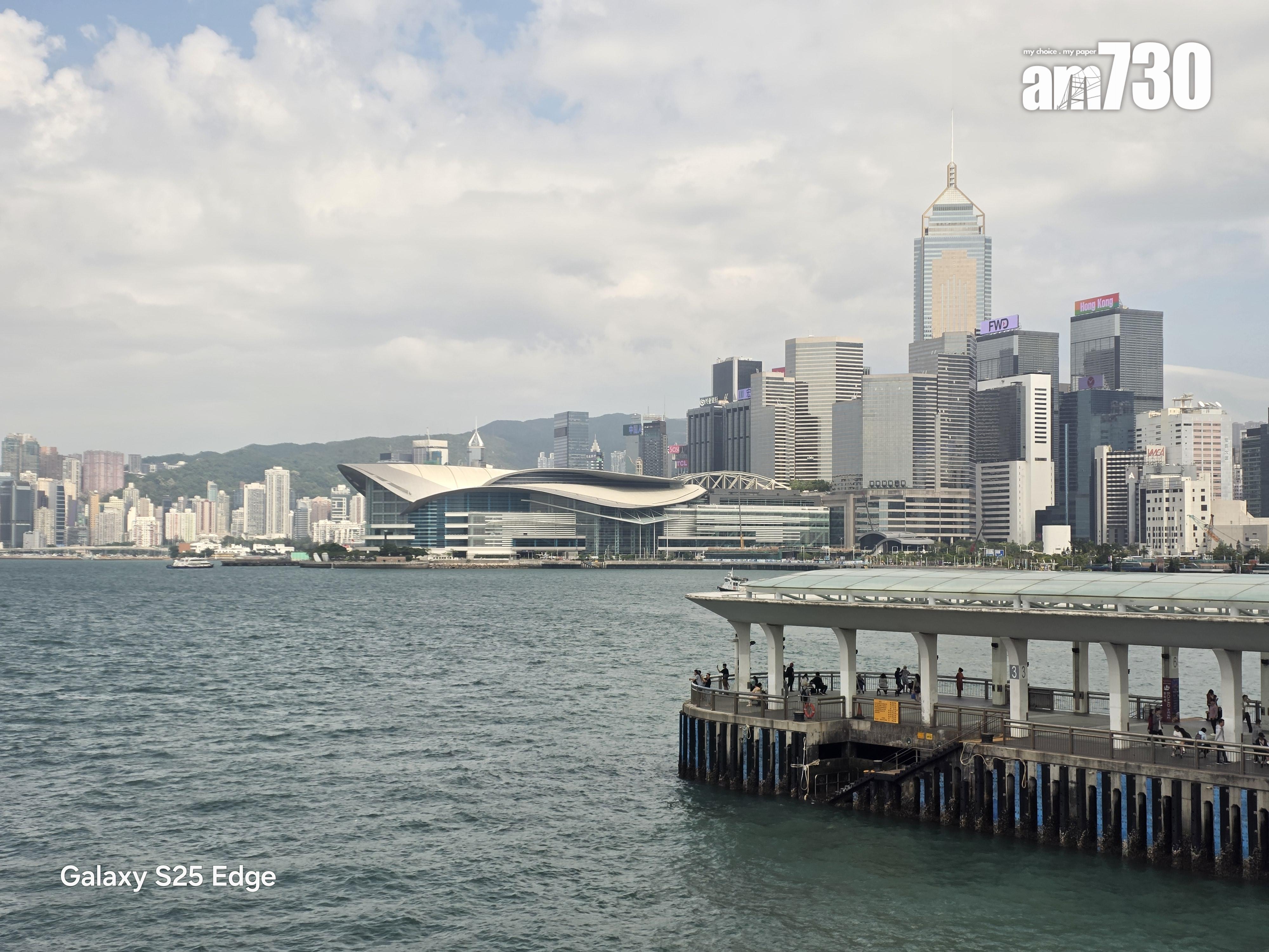 S25 Edge 46mm試相。