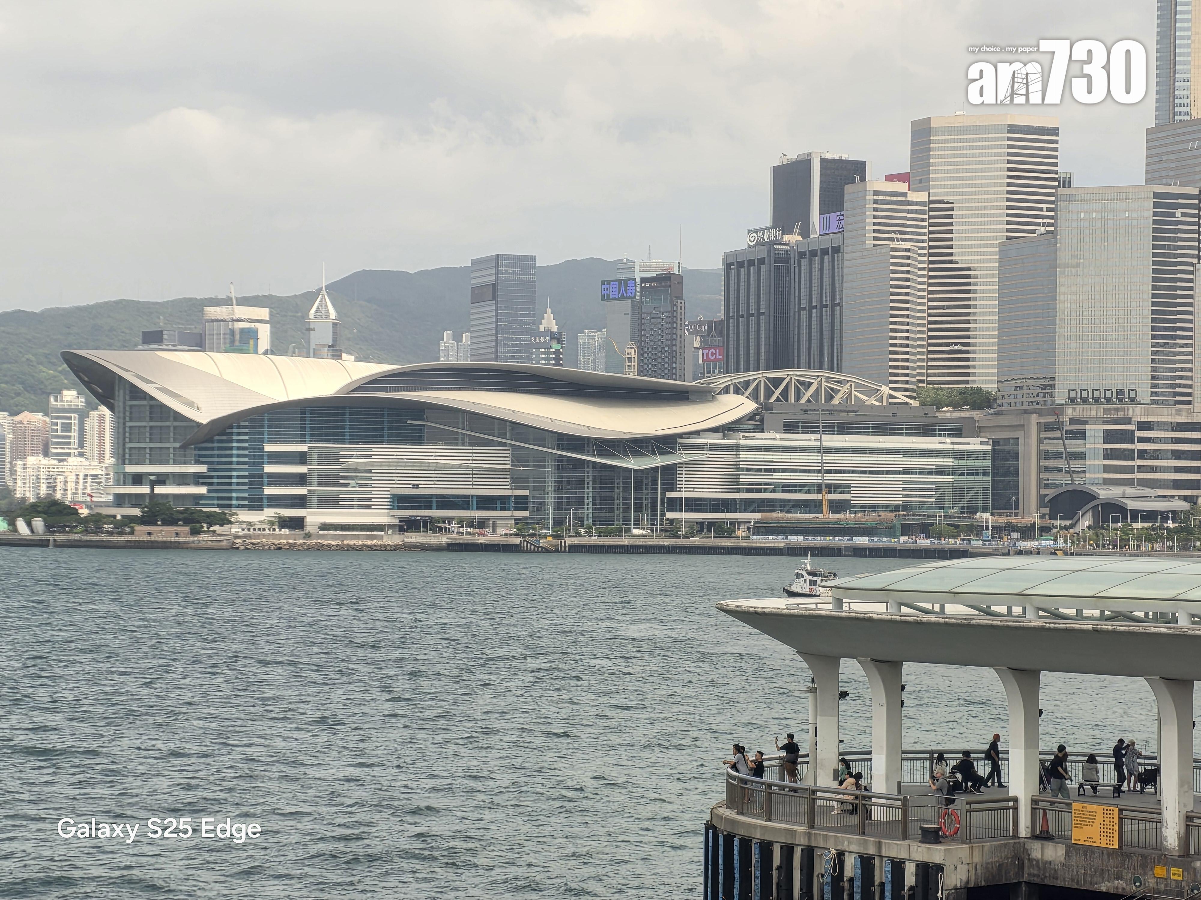 S25 Edge 92mm試相。