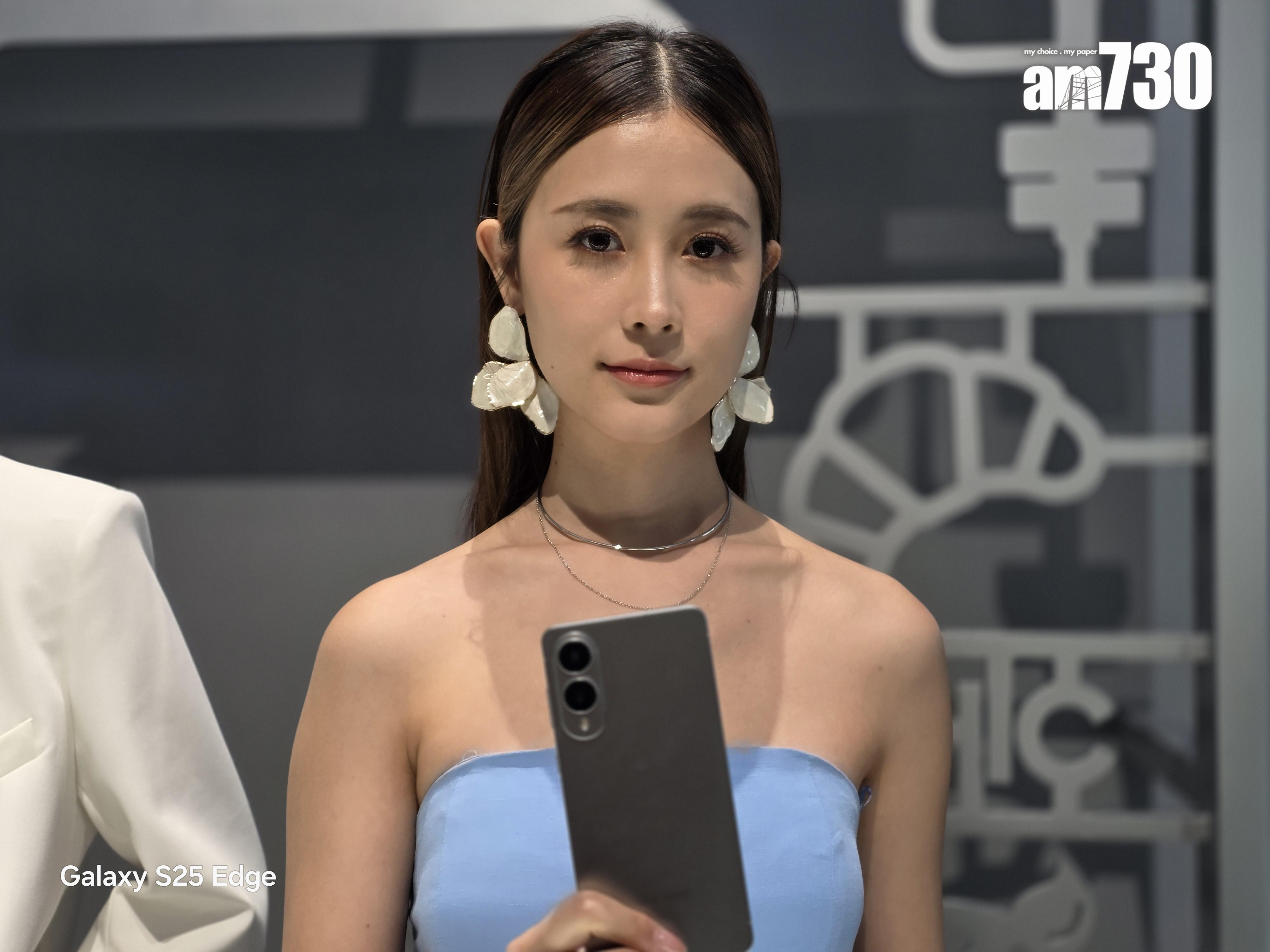 S25 Edge人像模式試相。