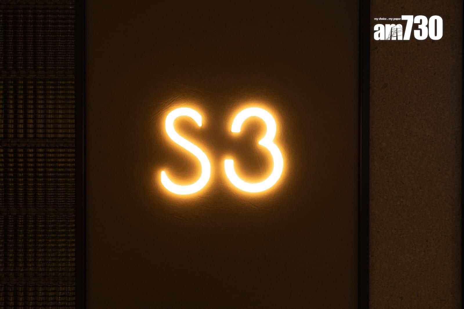 連方II示範單位|377呎交樓標準兩房 高樓底玻璃窗採光足(多圖有片)|長沙灣新盤