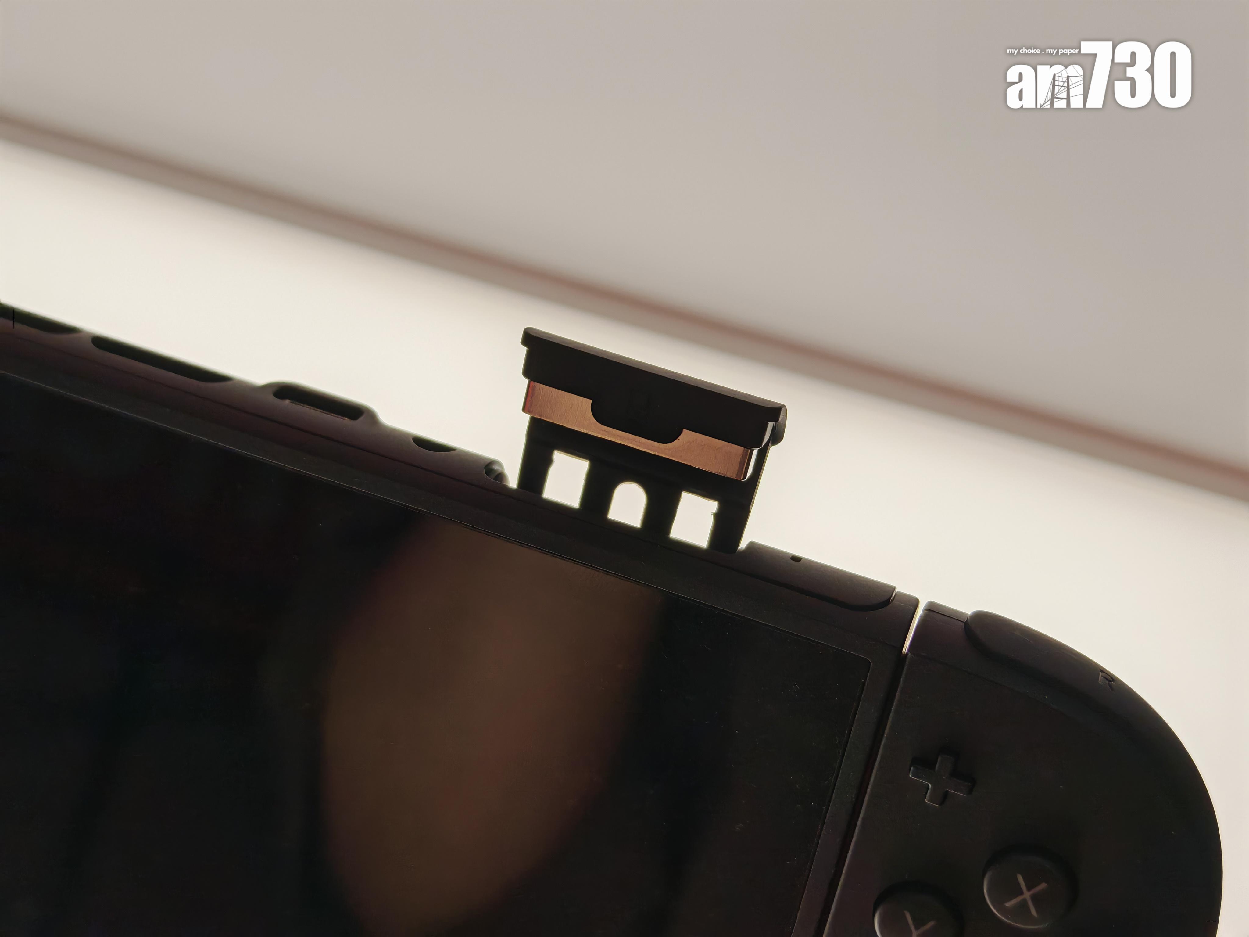 Switch 2體驗會|機身遊戲卡槽。