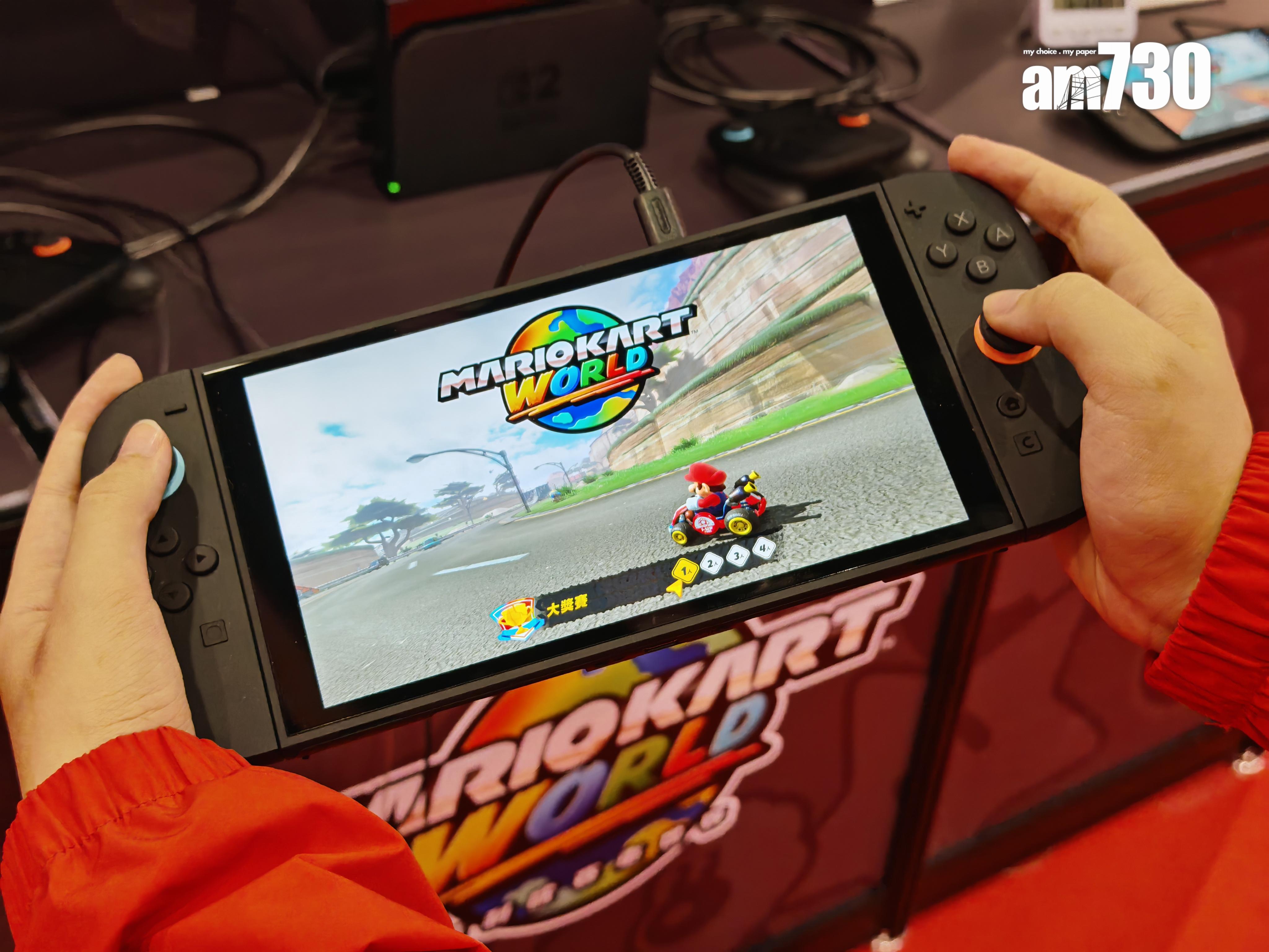 Switch 2體驗會|可以以手提試玩《瑪利歐賽車世界》。