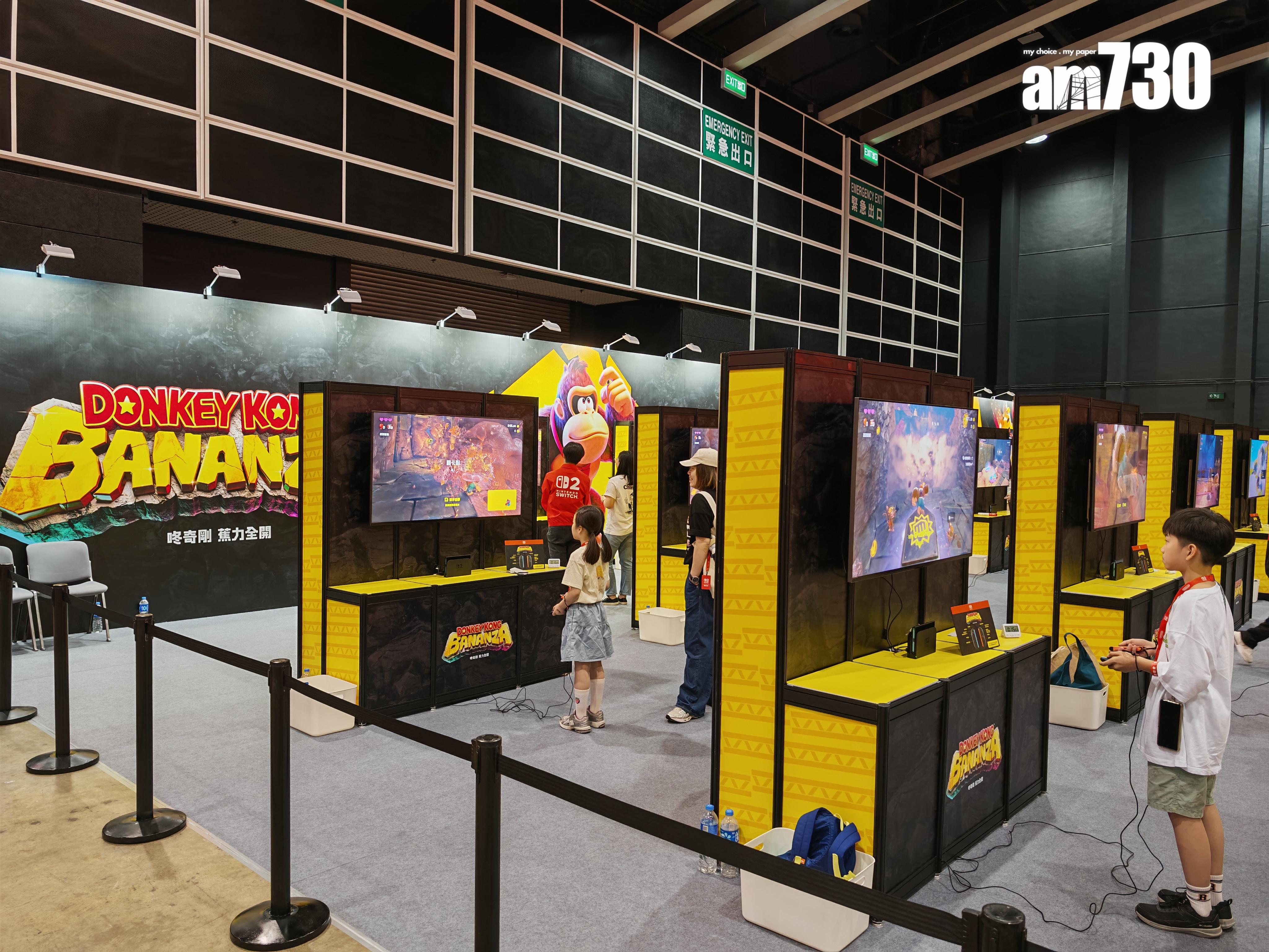 Switch 2體驗會|《咚奇剛蕉力全開》。