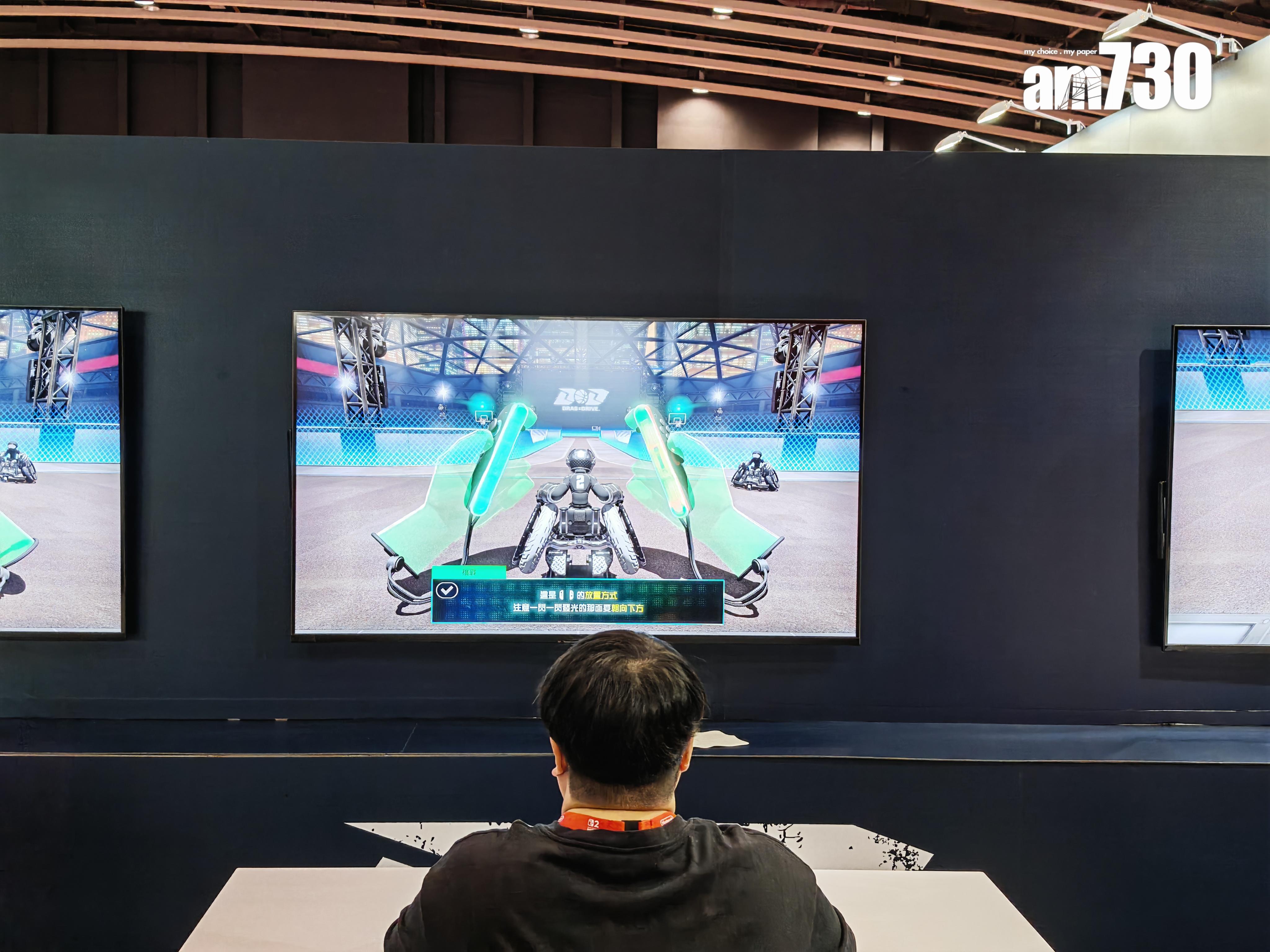 Switch 2體驗會|《DRAG x DRIVE》。