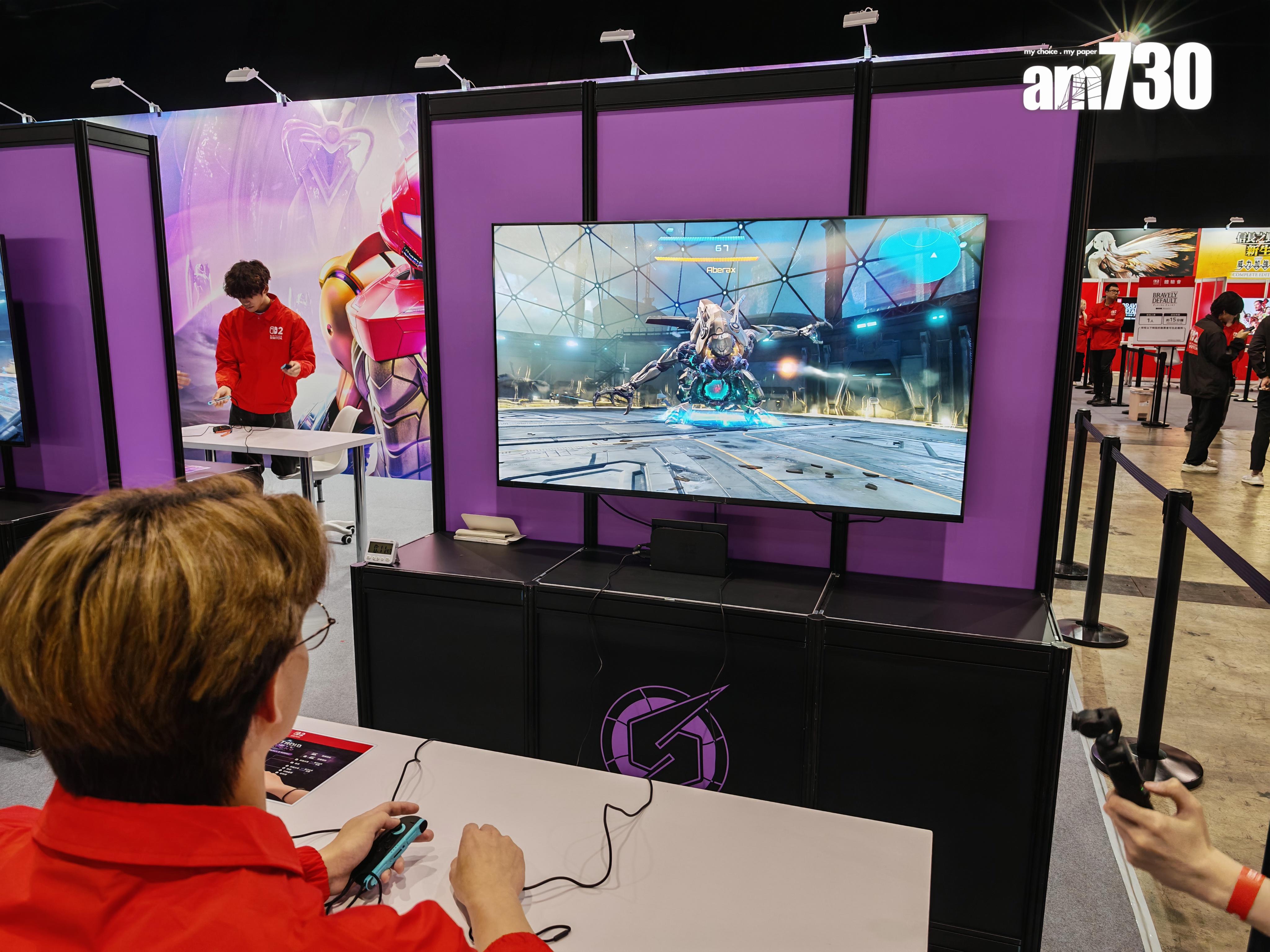 Switch 2體驗會|《密特羅德 究極 4 穿越未知》。