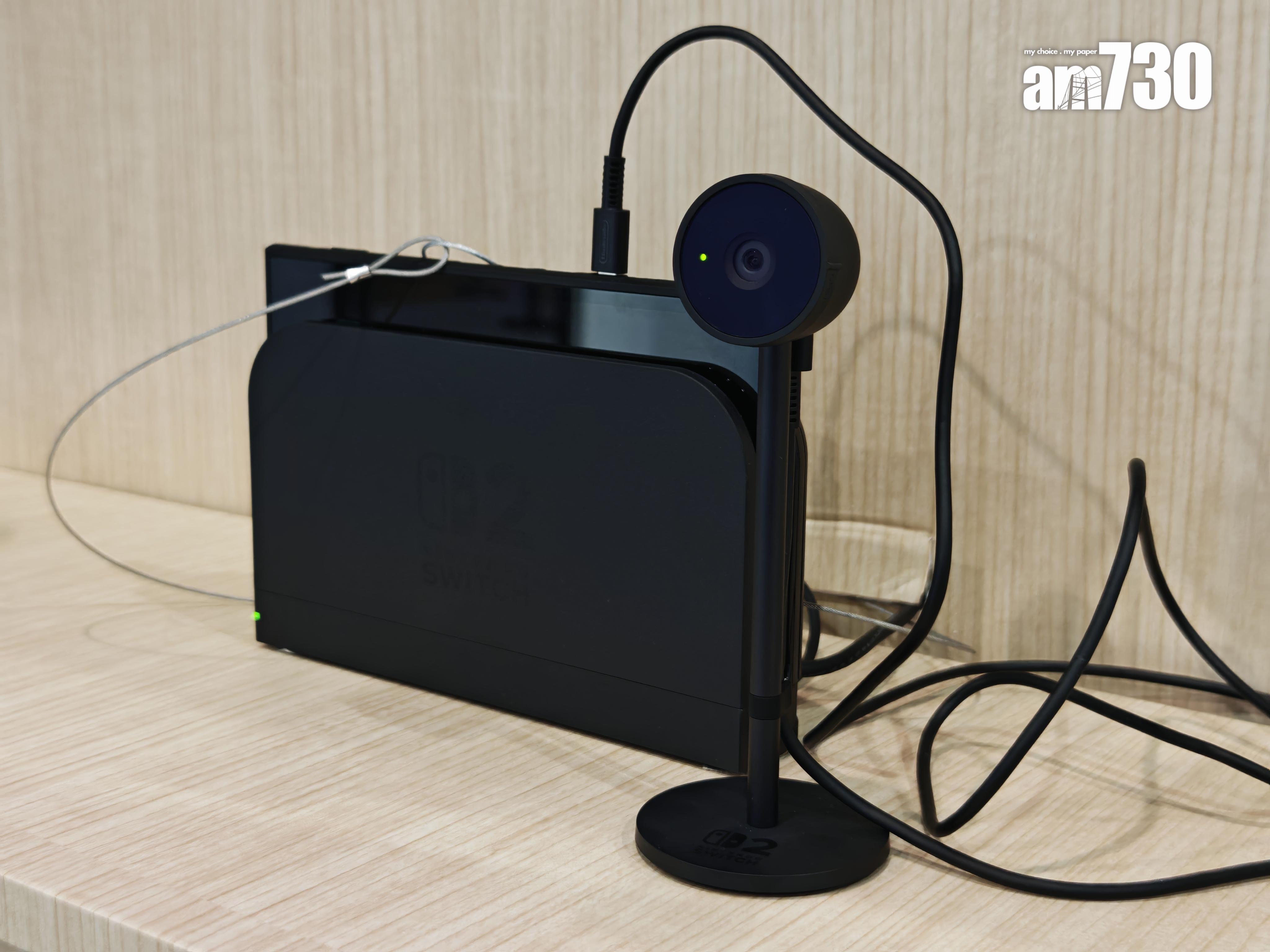 Switch 2體驗會|Switch 2專用攝影機。