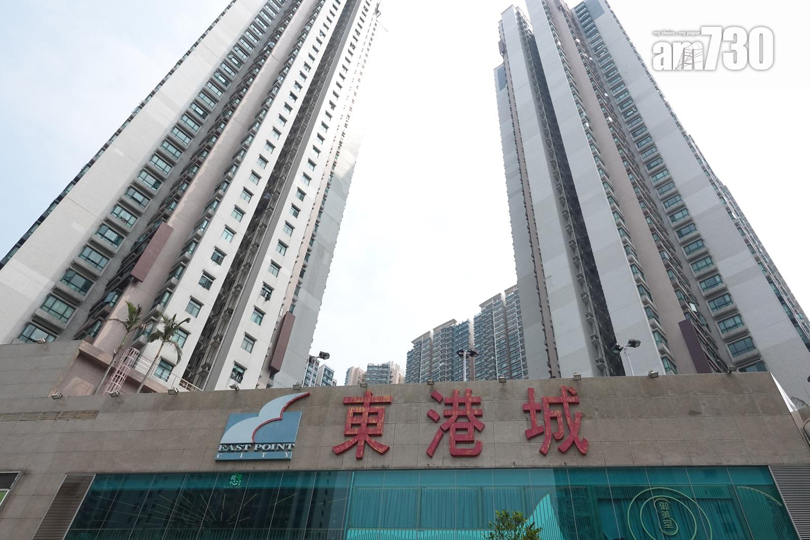 將軍澳屋苑業主連環損手 最傷6年前「接火棒」慘輸850萬沽貨|二手市況