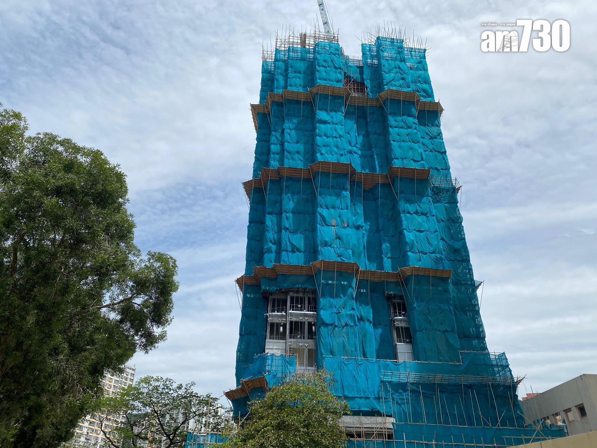 UNI Residence開價|中原陳永傑:定價較同區新盤折讓最多30% 料投資者佔比達四成|大圍新盤