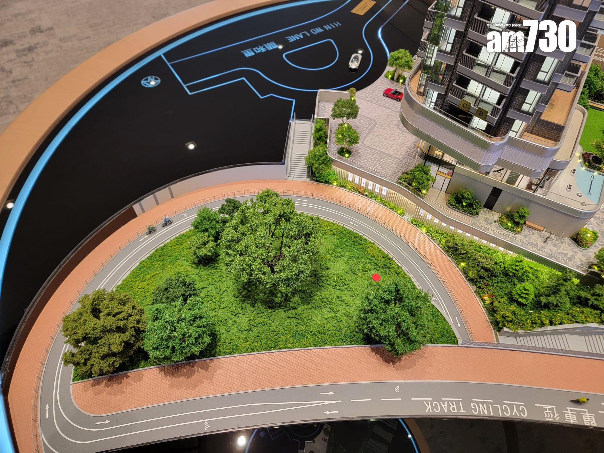 UNI Residence懶人包|示範單位+平面圖+價單+配套 享20分鐘大學圈優勢(多圖有片)|大圍新盤