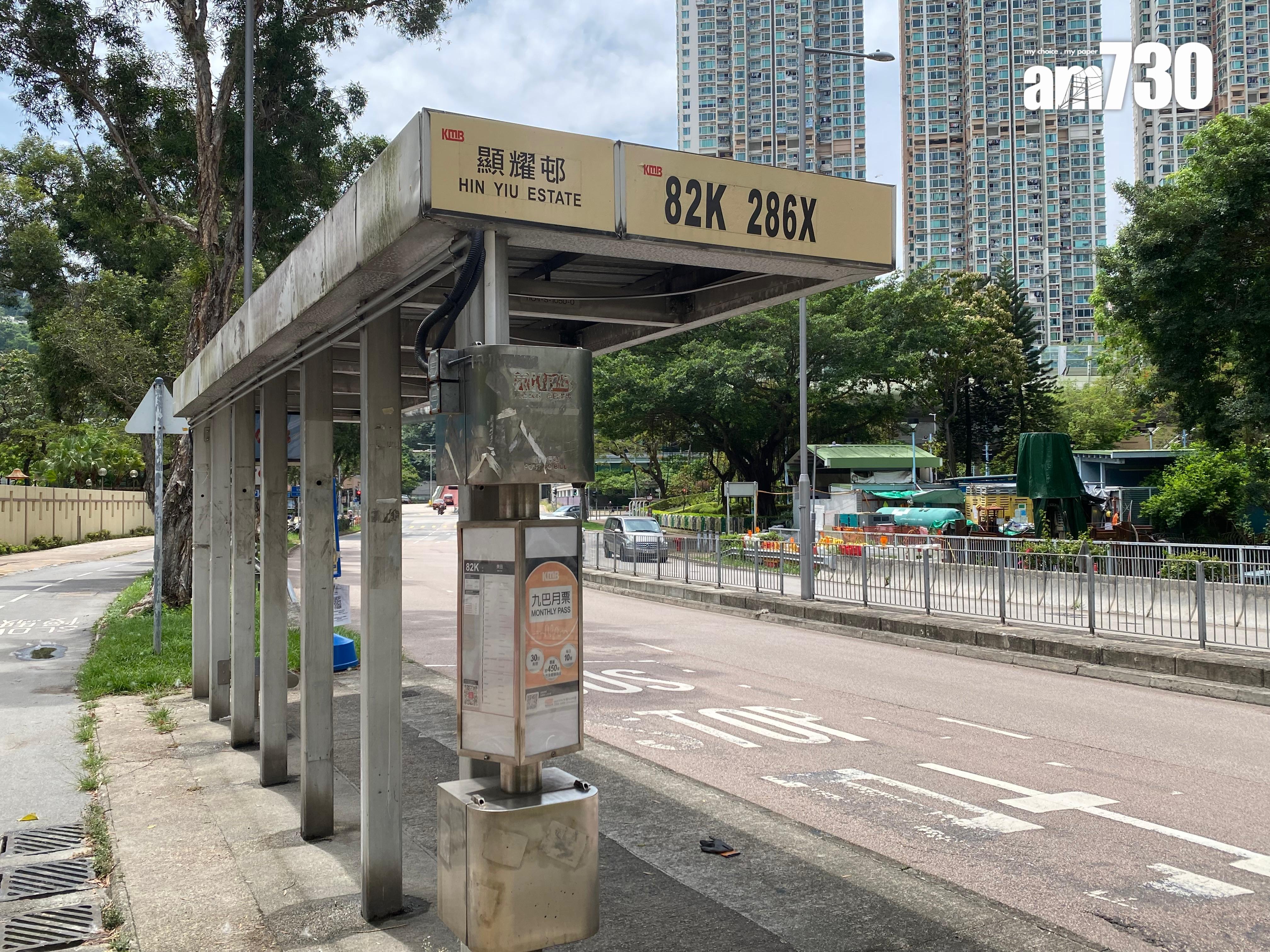 UNI Residence懶人包|示範單位+平面圖+價單+配套 享20分鐘大學圈優勢(多圖有片)|大圍新盤