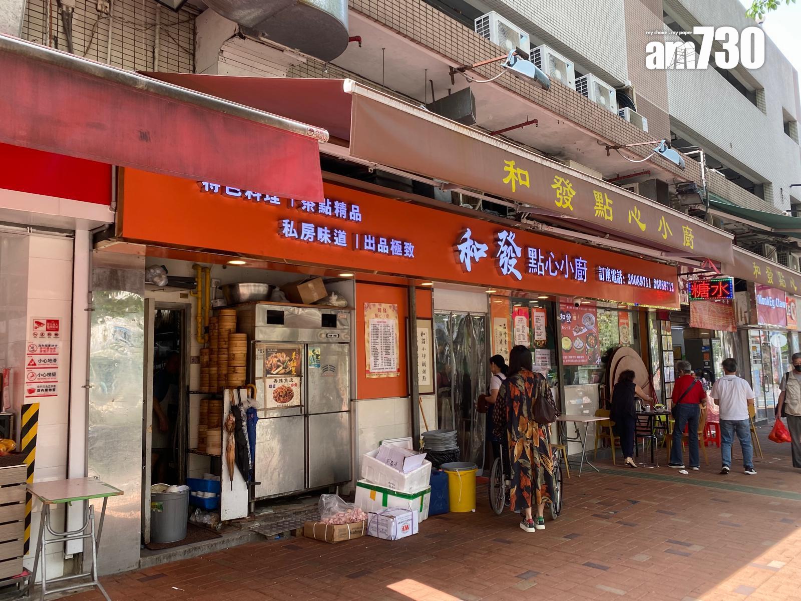 UNI Residence懶人包|示範單位+平面圖+價單+配套 享20分鐘大學圈優勢(多圖有片)|大圍新盤