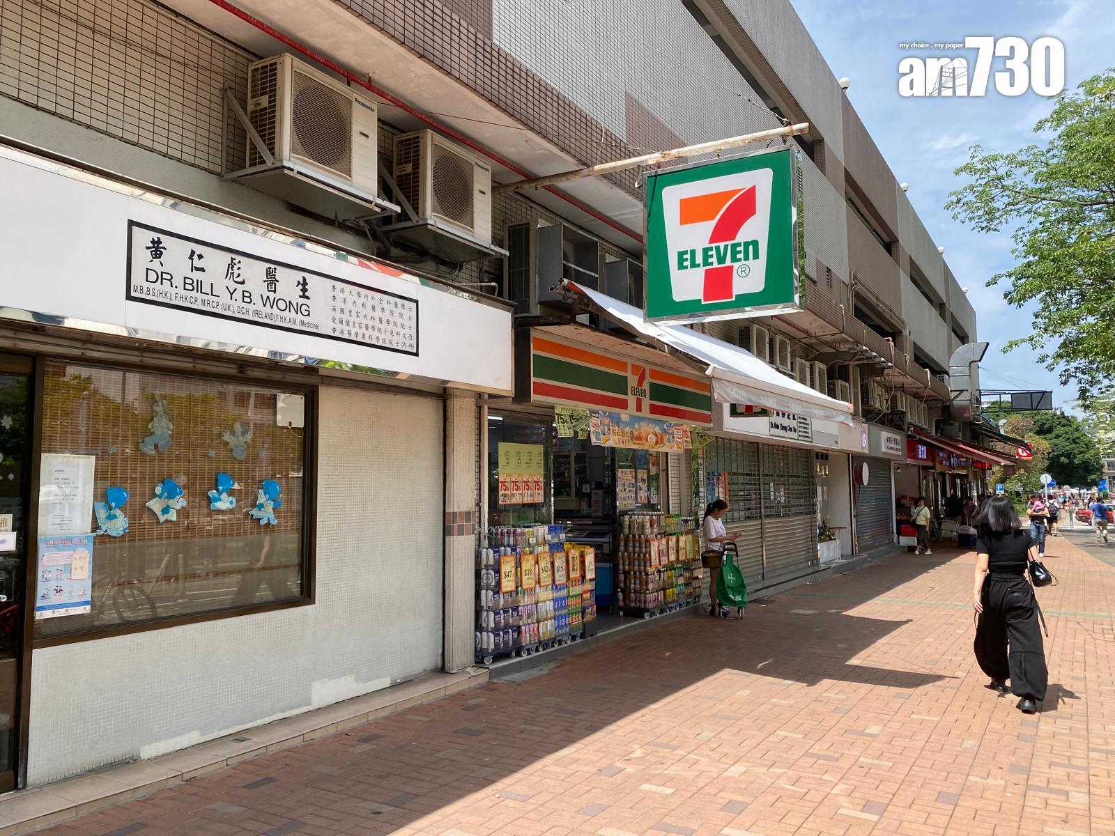 UNI Residence懶人包|示範單位+平面圖+價單+配套 享20分鐘大學圈優勢(多圖有片)|大圍新盤