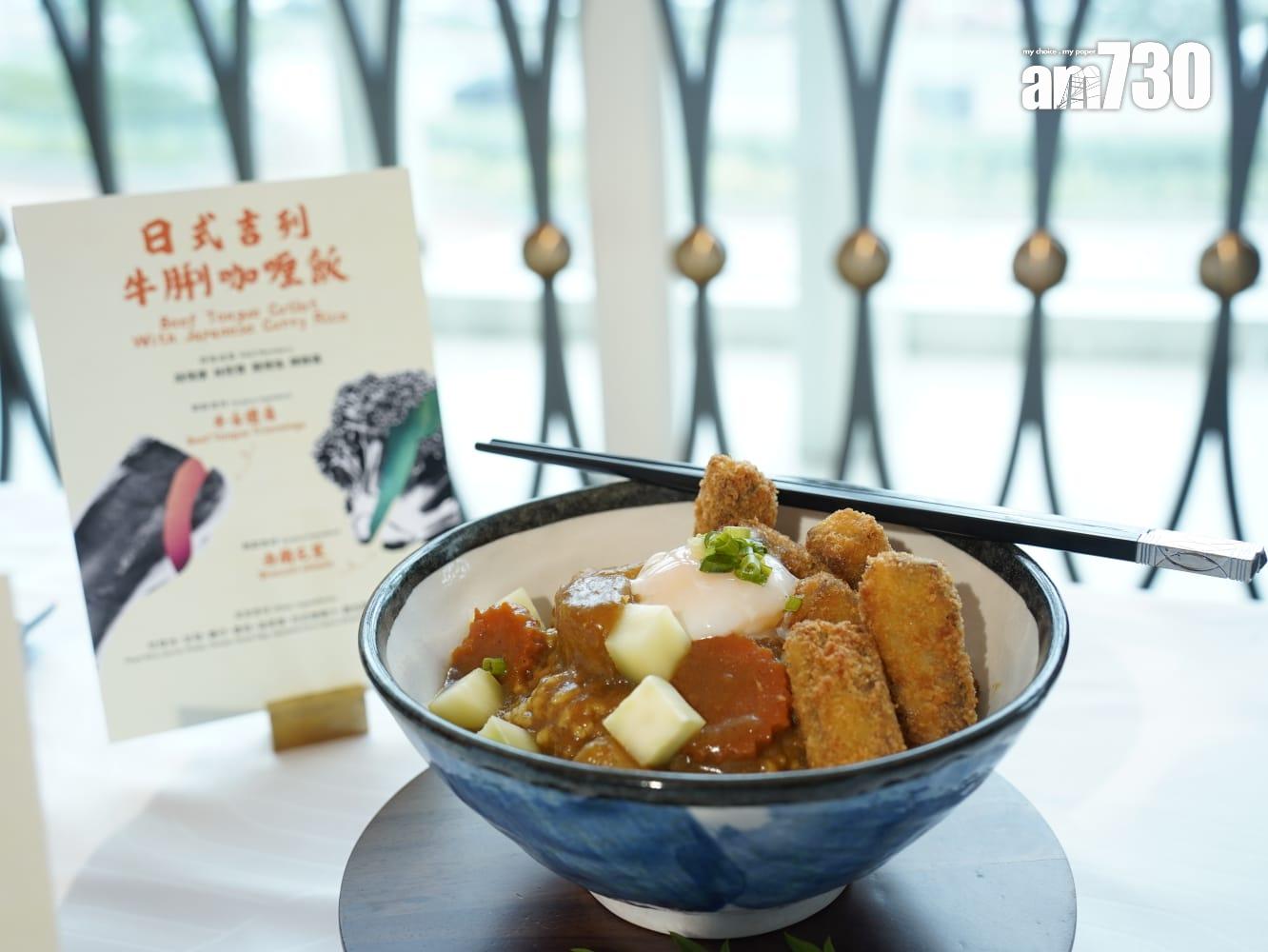 日式吉列牛舌咖喱飯(Canteen II香港科技大學)用上牛舌邊角切料及西蘭花頭,配咖喱惹味。(歐迪栢攝)