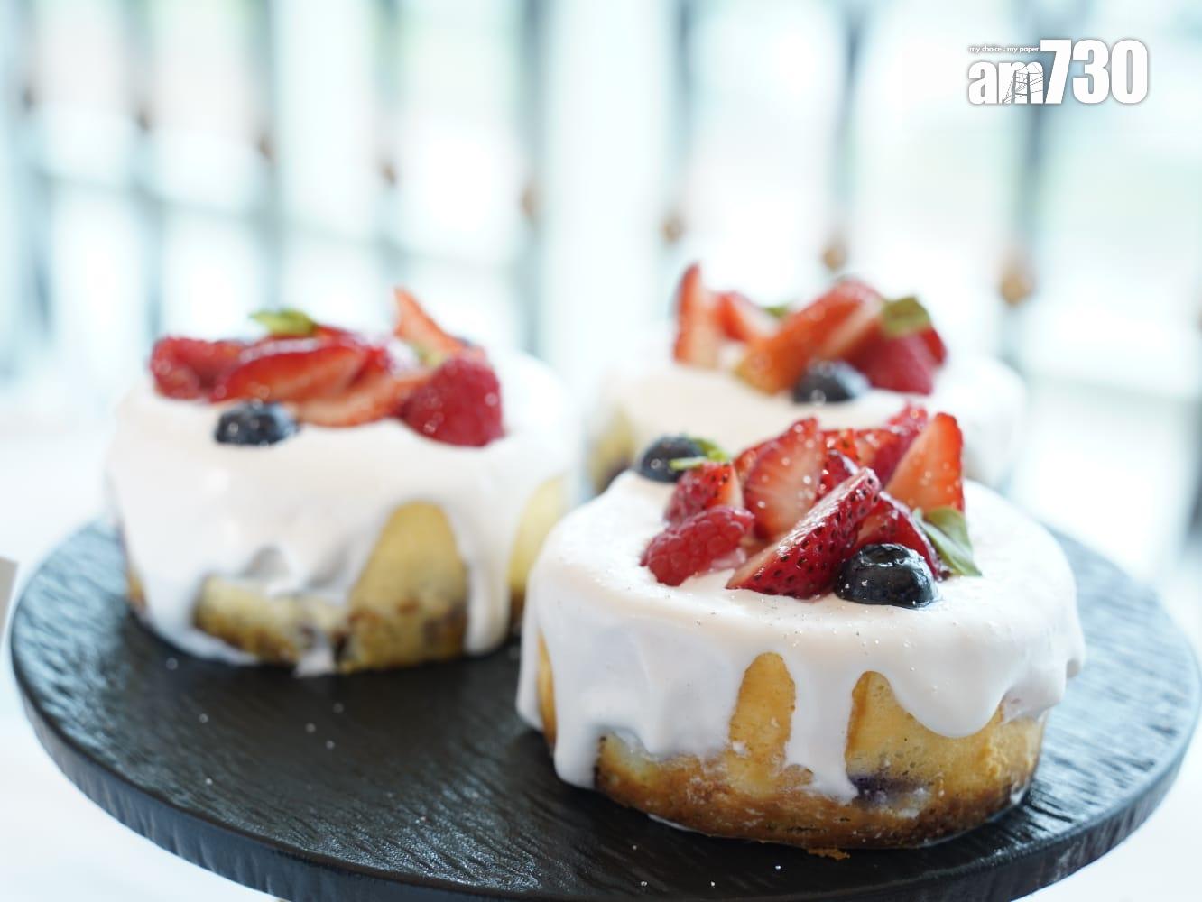 巴斯克蛋糕(西餅及烘焙產品)以蛋糕碎與蛋卷碎組成酥脆基底,頂層加上酸忌廉與鮮果,酸甜平衡,清新不膩。(歐迪栢攝)