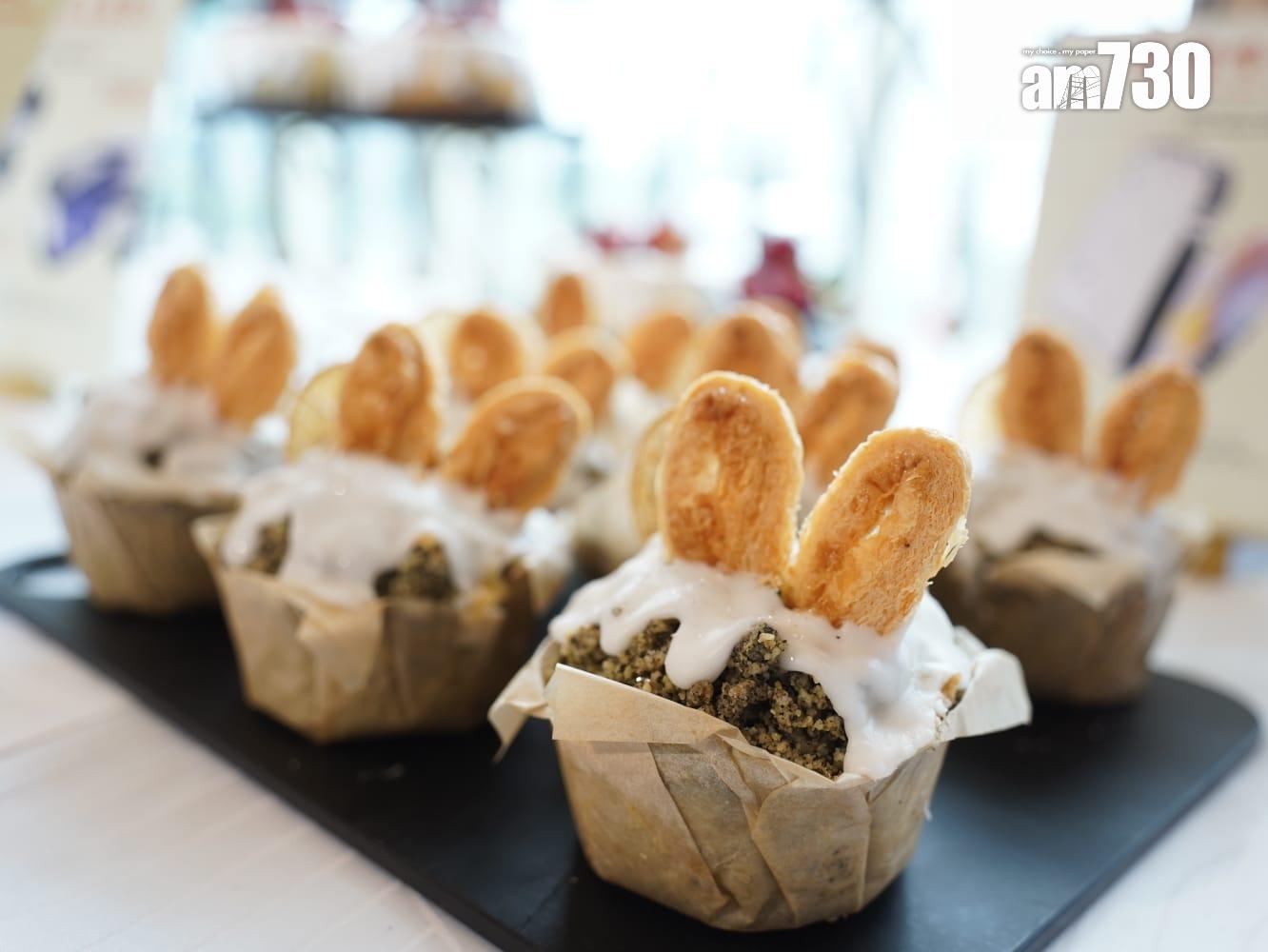 檸茶甜心酥鬆餅(西餅及烘焙產品)用上甜心酥碎及紅茶茶葉渣焗茶,萃取茶香,茶韻芬芳優雅;甜心酥拼出心形,帶來味蕾上的小確幸。(歐迪栢攝)