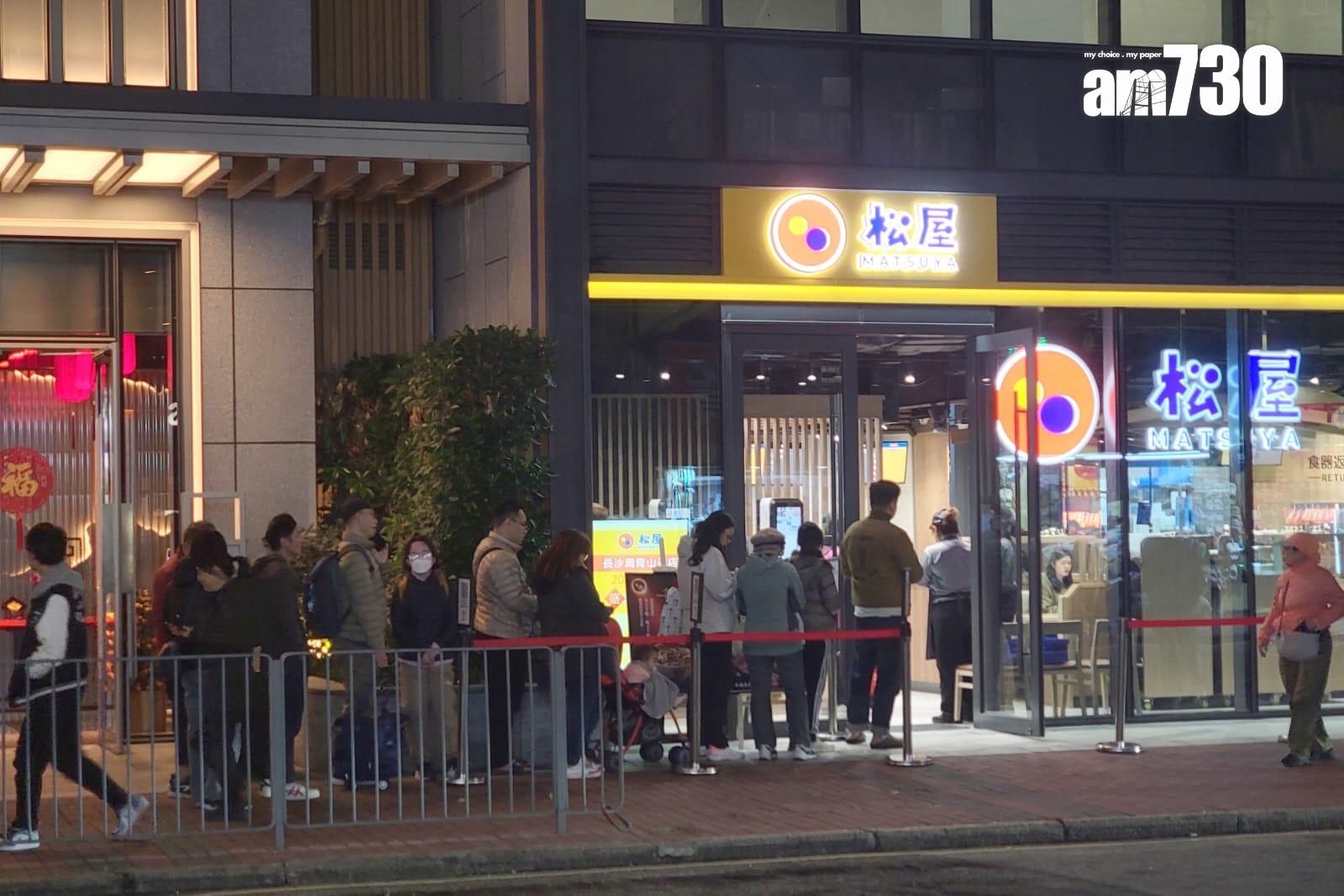 長沙灣店今年1月開業,引來客人排長龍光顧。