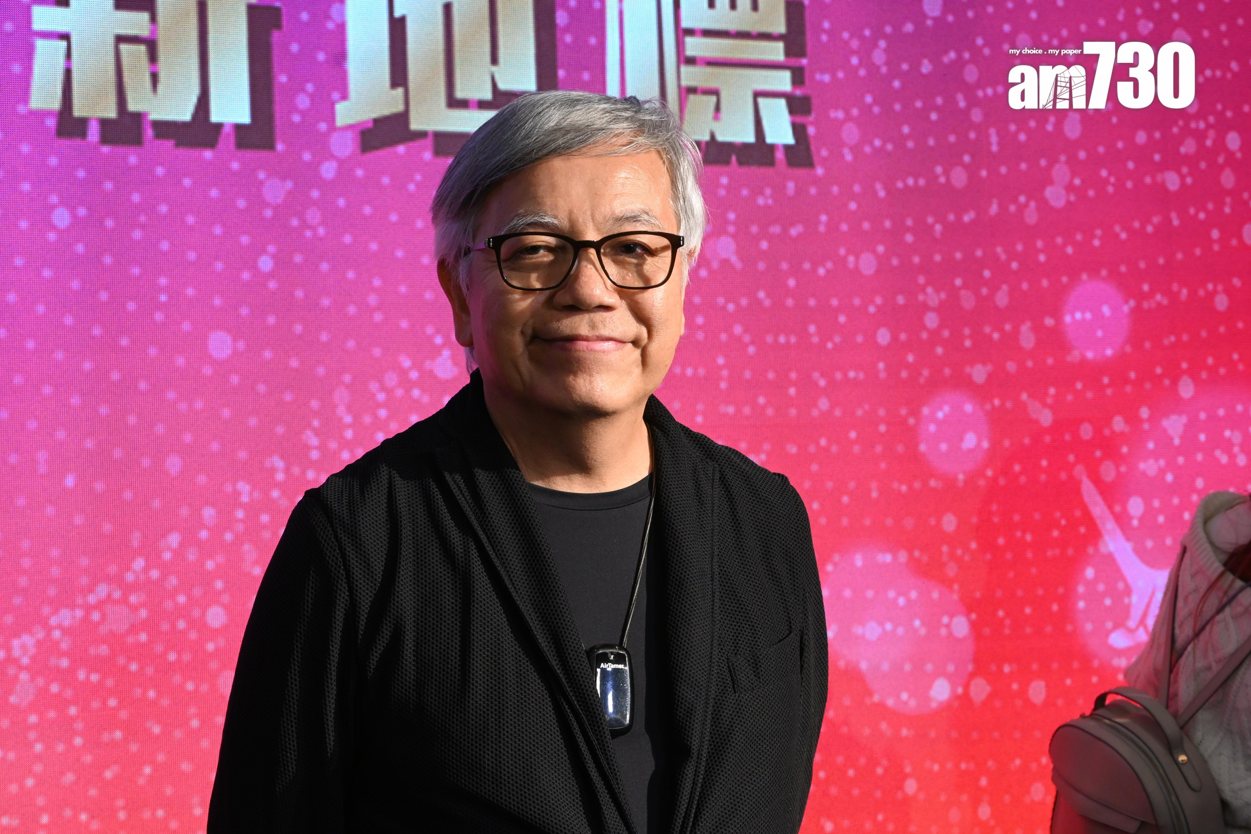 田啟文於4月中出席活動時,指戲院結業「陸逐有嚟」。