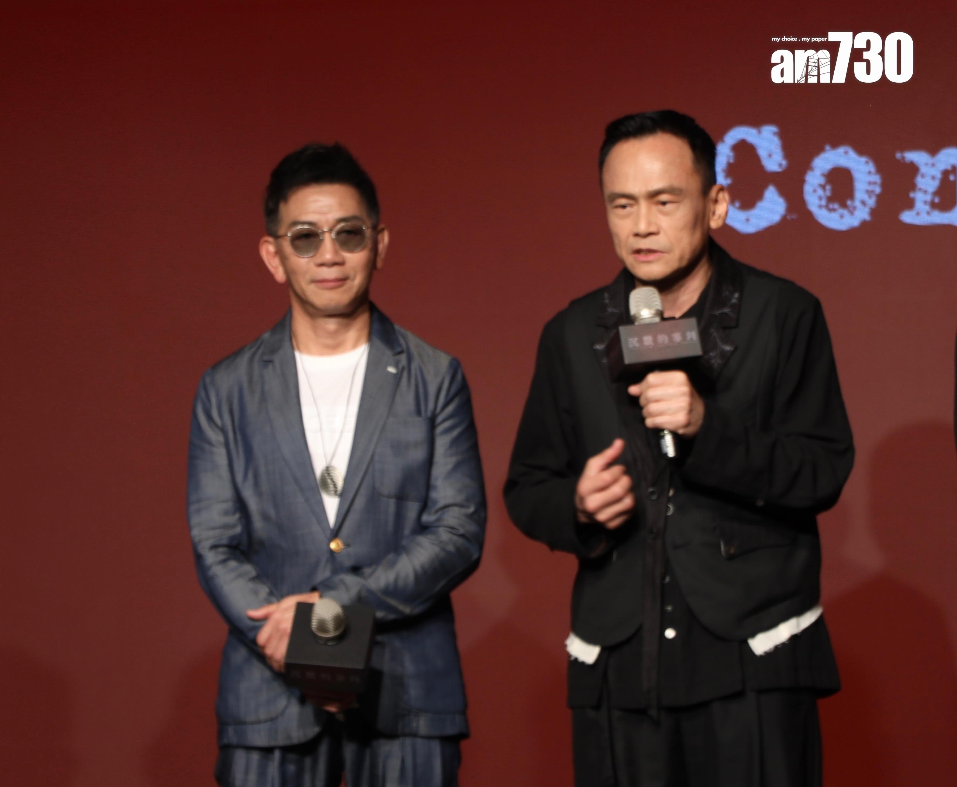 袁富華和陳以文在《沉默的審判》有不少對手戲。(娛樂組攝)