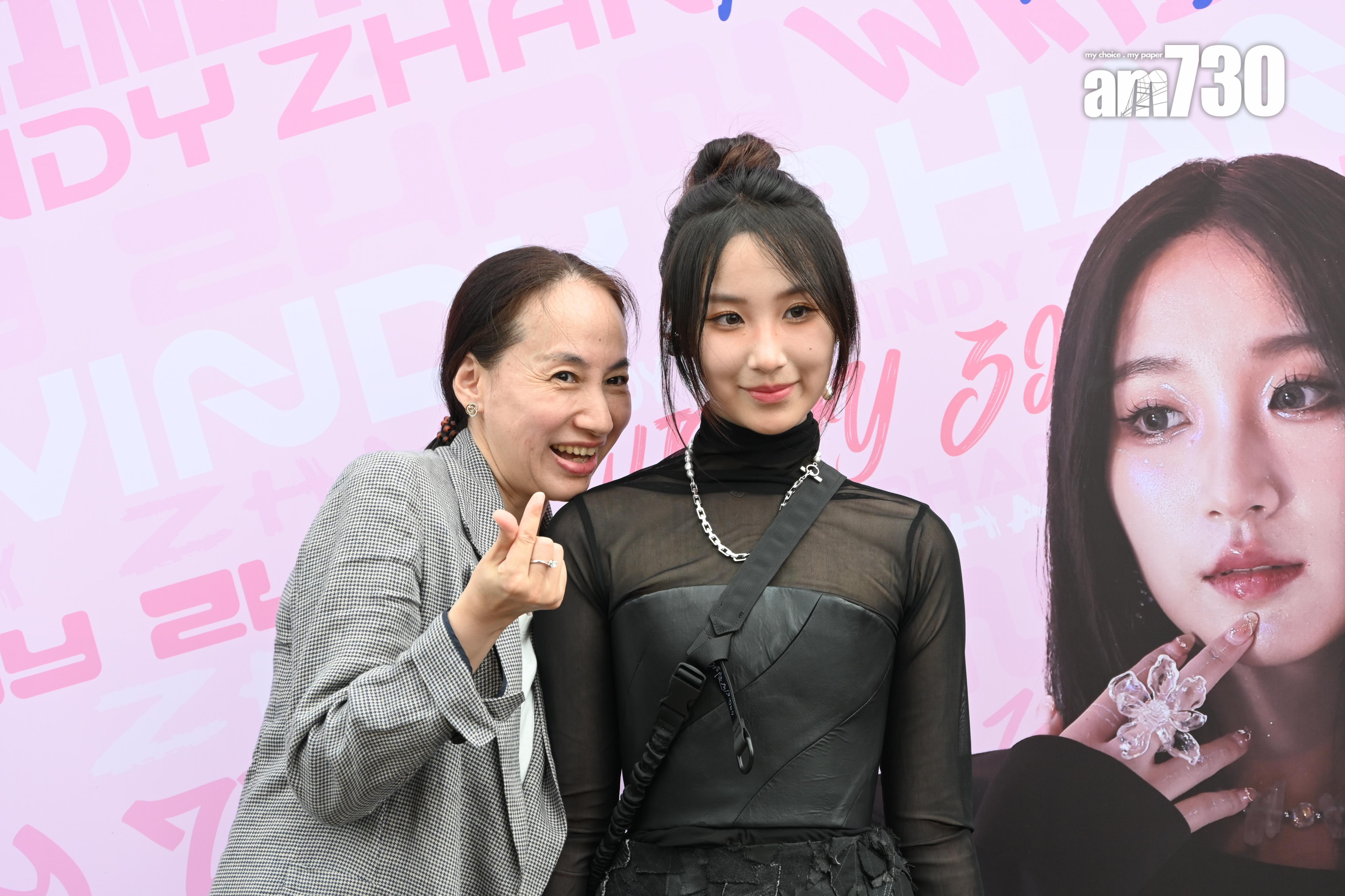 Windy的媽媽也特別到場來支持。(娛樂組攝)