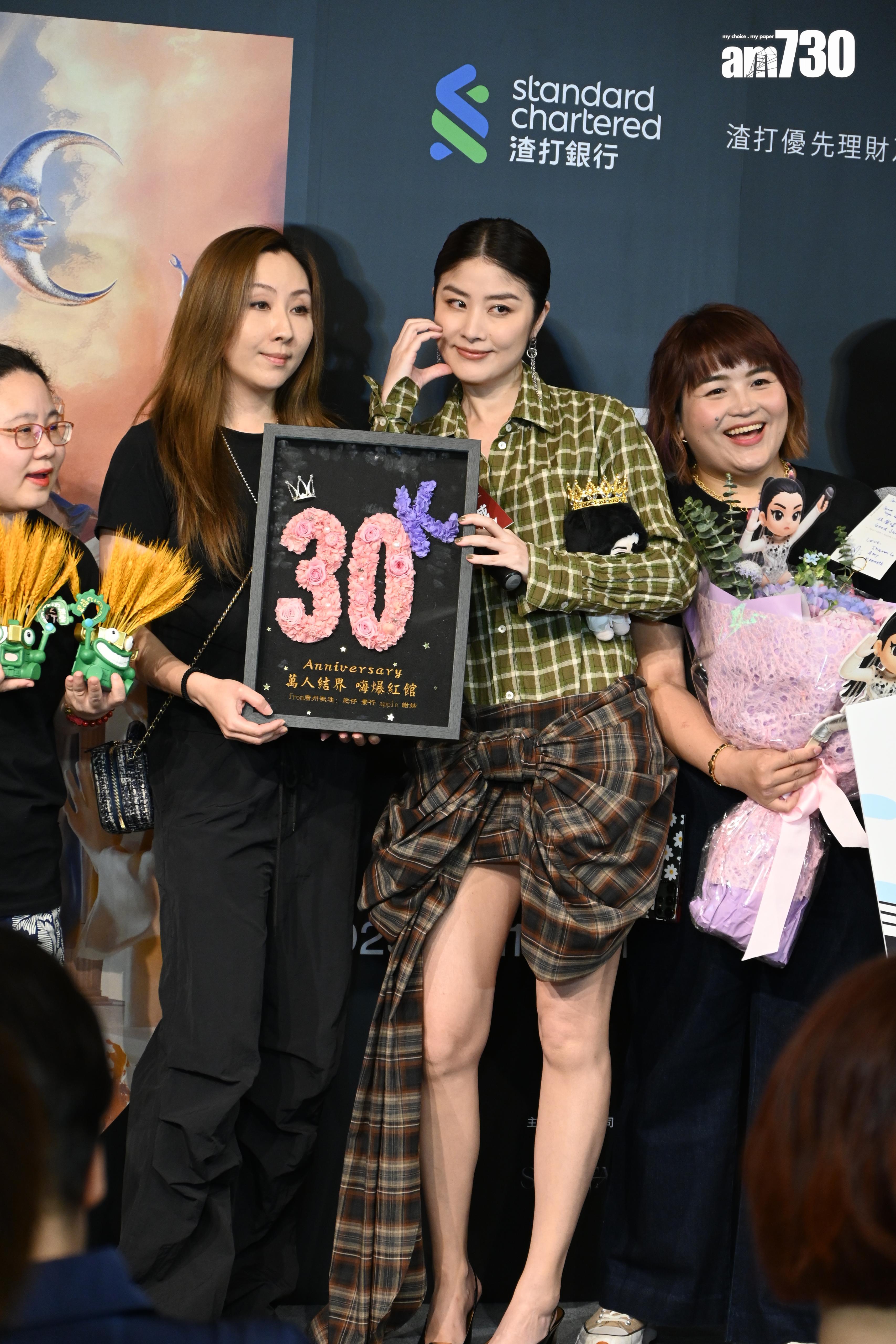 陳慧琳透露今次的舞台設計會讓中價飛的朋友可以近距離見到她。(娛樂組攝)