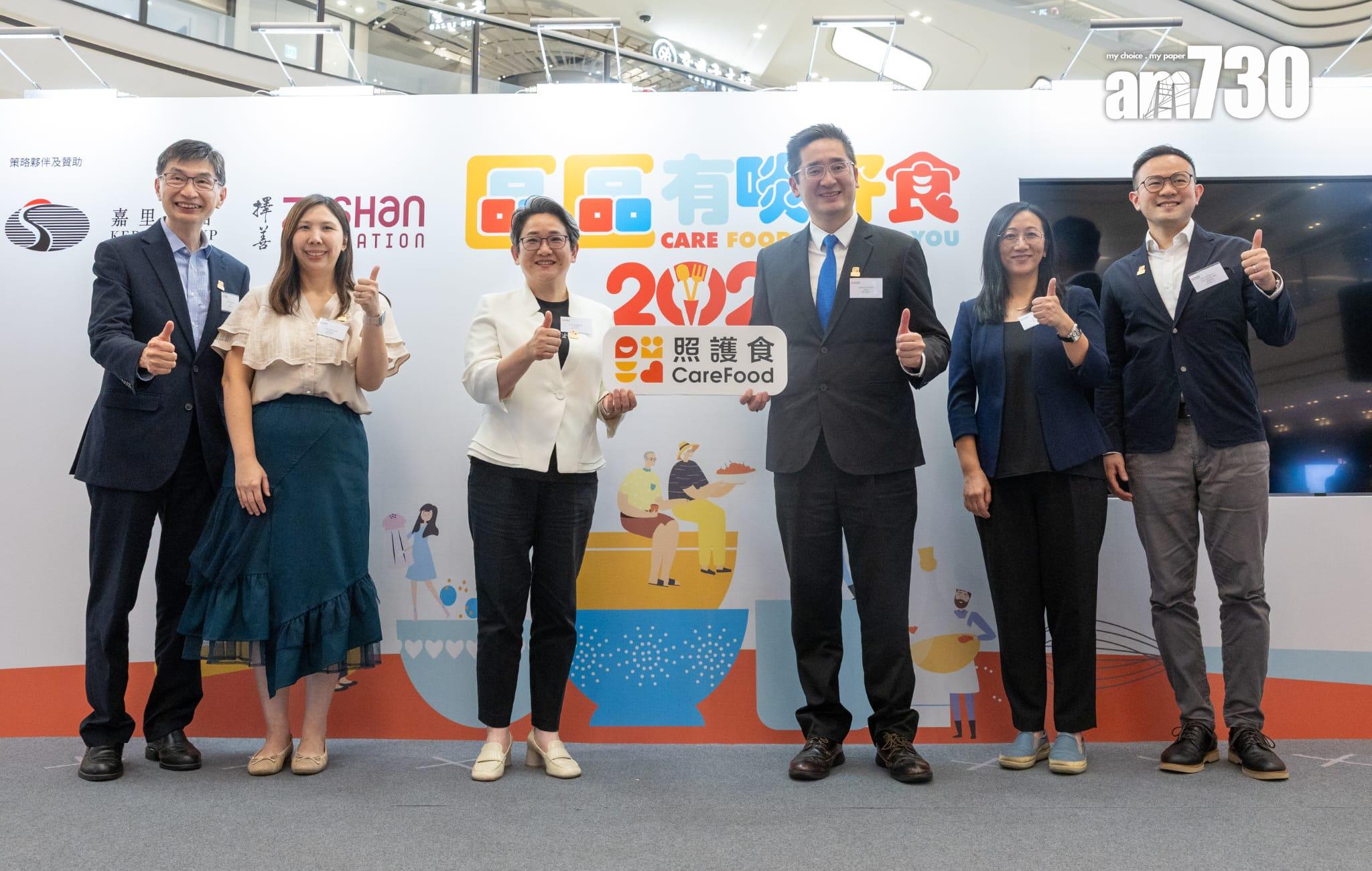 社聯昨舉行活動啟動禮。(蘇文傑攝)