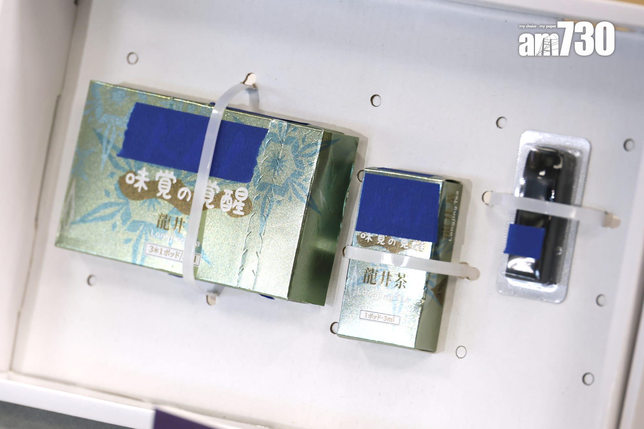 廉署檢獲約20萬件電子煙彈及近3萬個電子煙機,市值2,000萬元。(林俊源攝)