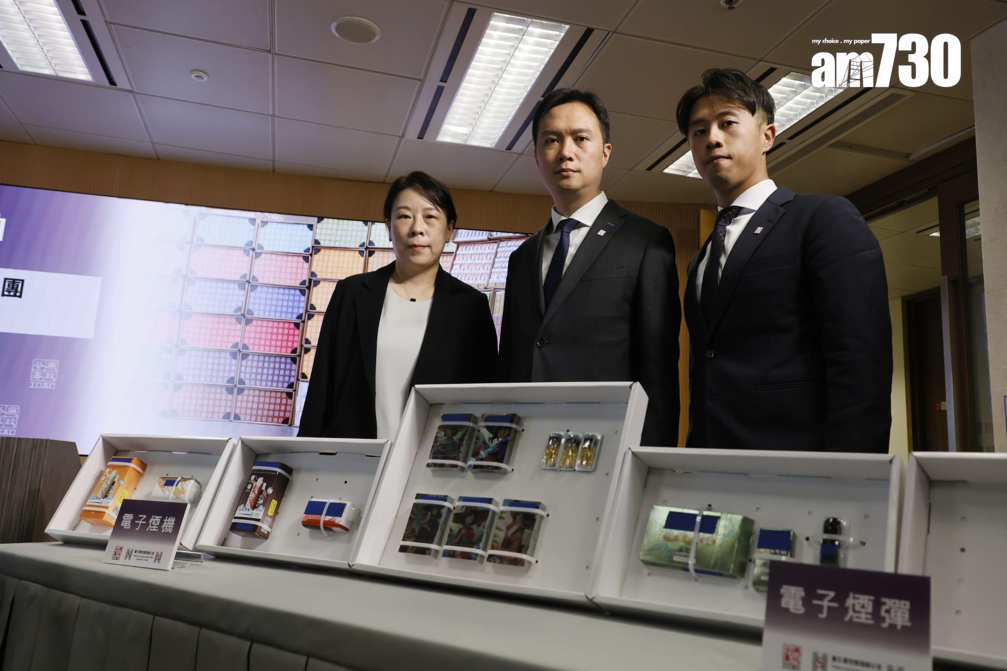 (左起) 衛生署控煙酒辦公室主任封螢醫生、廉政公署執行處首席調查主任陳卓熙、廉政公署執行處調査主任冼蔚晴(林俊源攝)