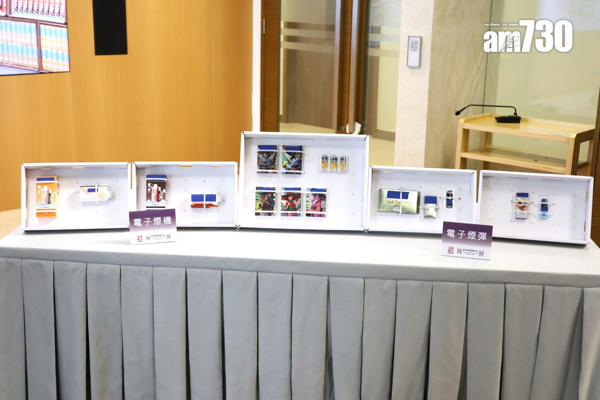 廉署檢獲約20萬件電子煙彈及近3萬個電子煙機,市值2,000萬元。(林俊源攝)