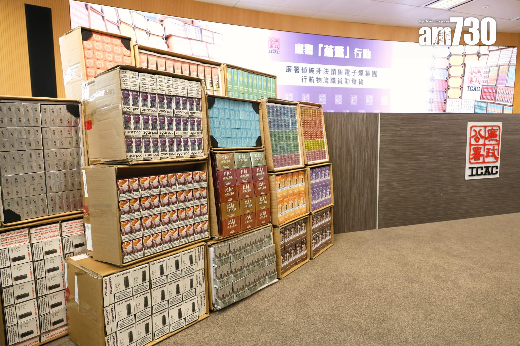 廉署檢獲約20萬件電子煙彈及近3萬個電子煙機,市值2,000萬元。(林俊源攝)