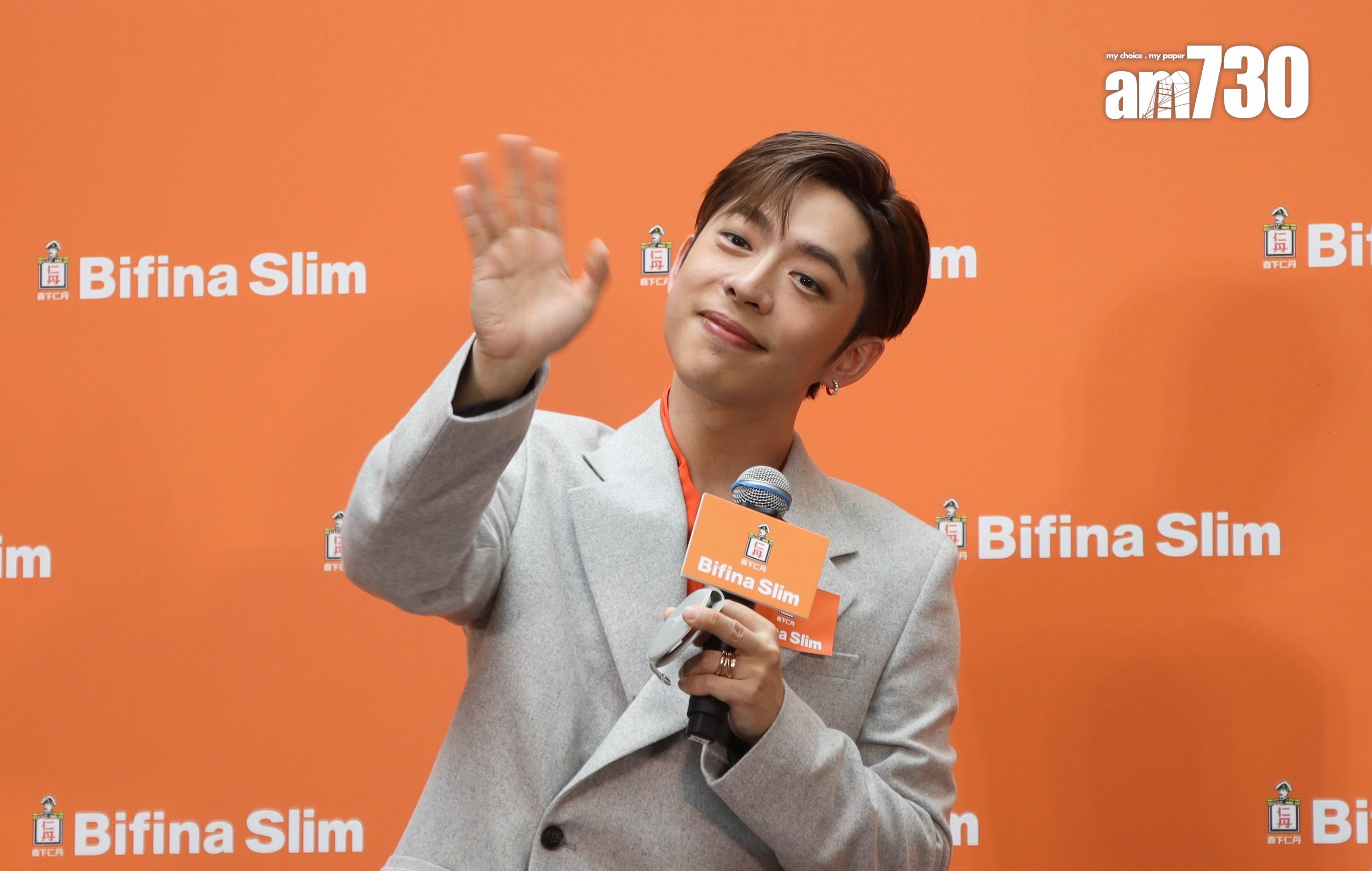 Edan出席健康產品活動。(娛樂組攝)