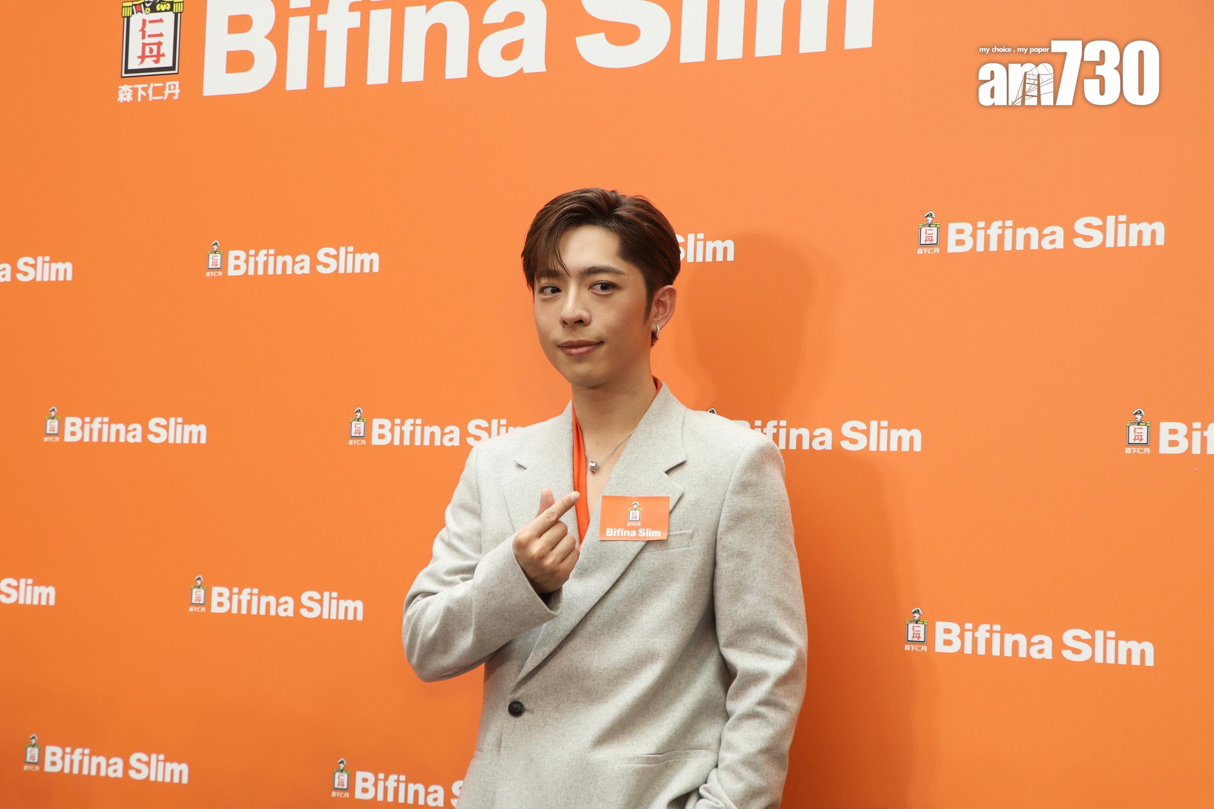 Edan出席健康產品活動。(娛樂組攝)