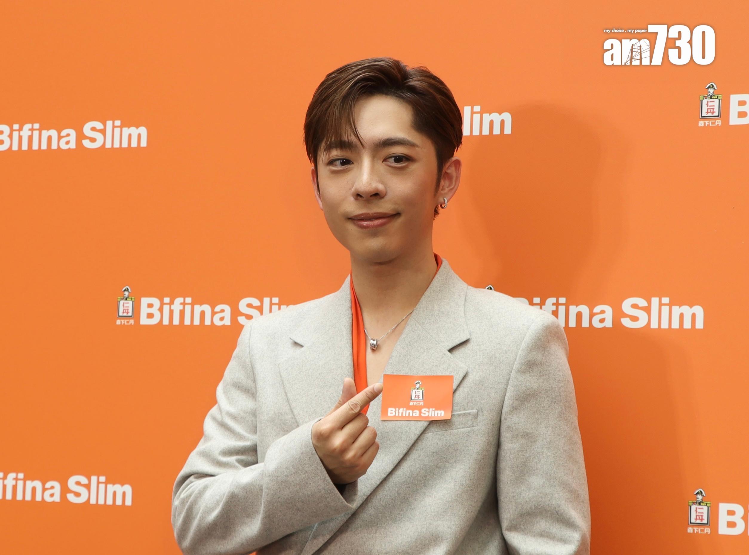 Edan出席健康產品活動。(娛樂組攝)