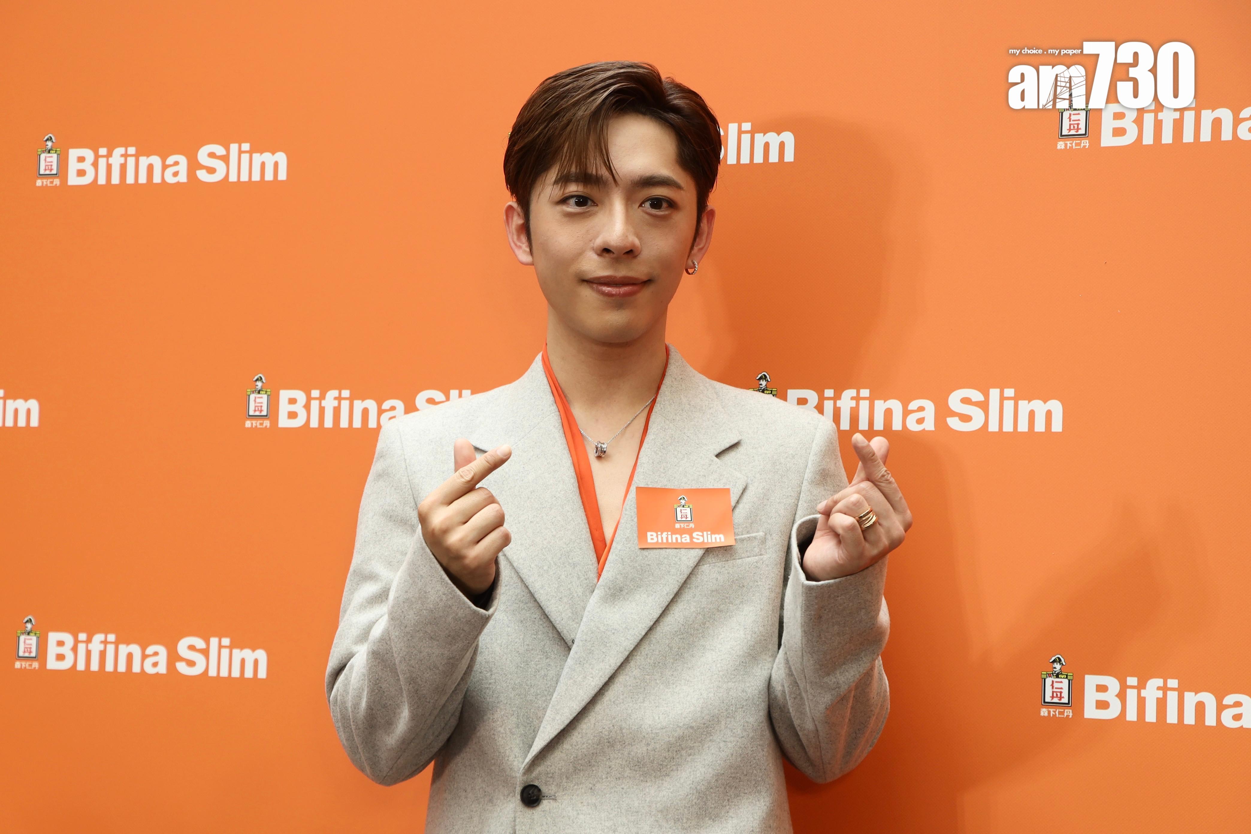 Edan出席健康產品活動。(娛樂組攝)