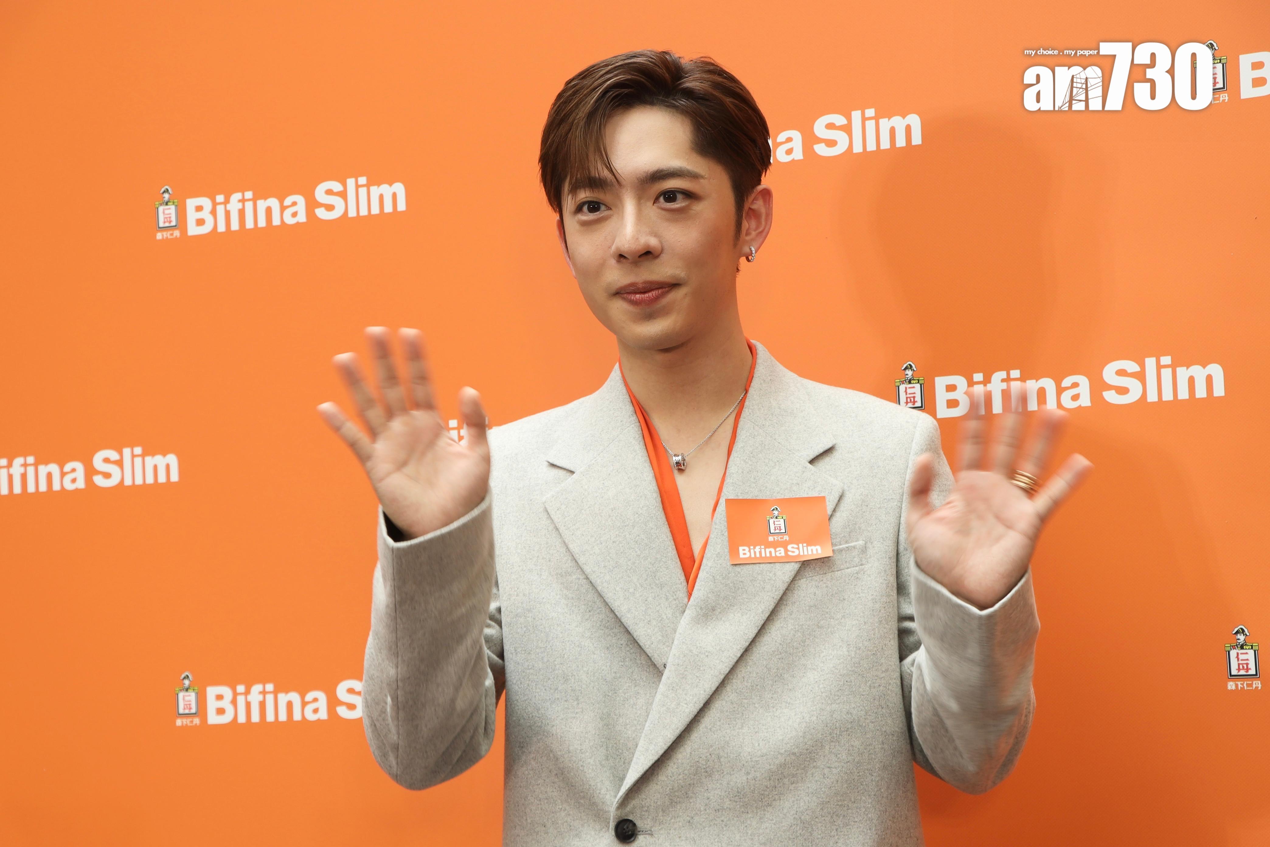 Edan出席健康產品活動。(娛樂組攝)