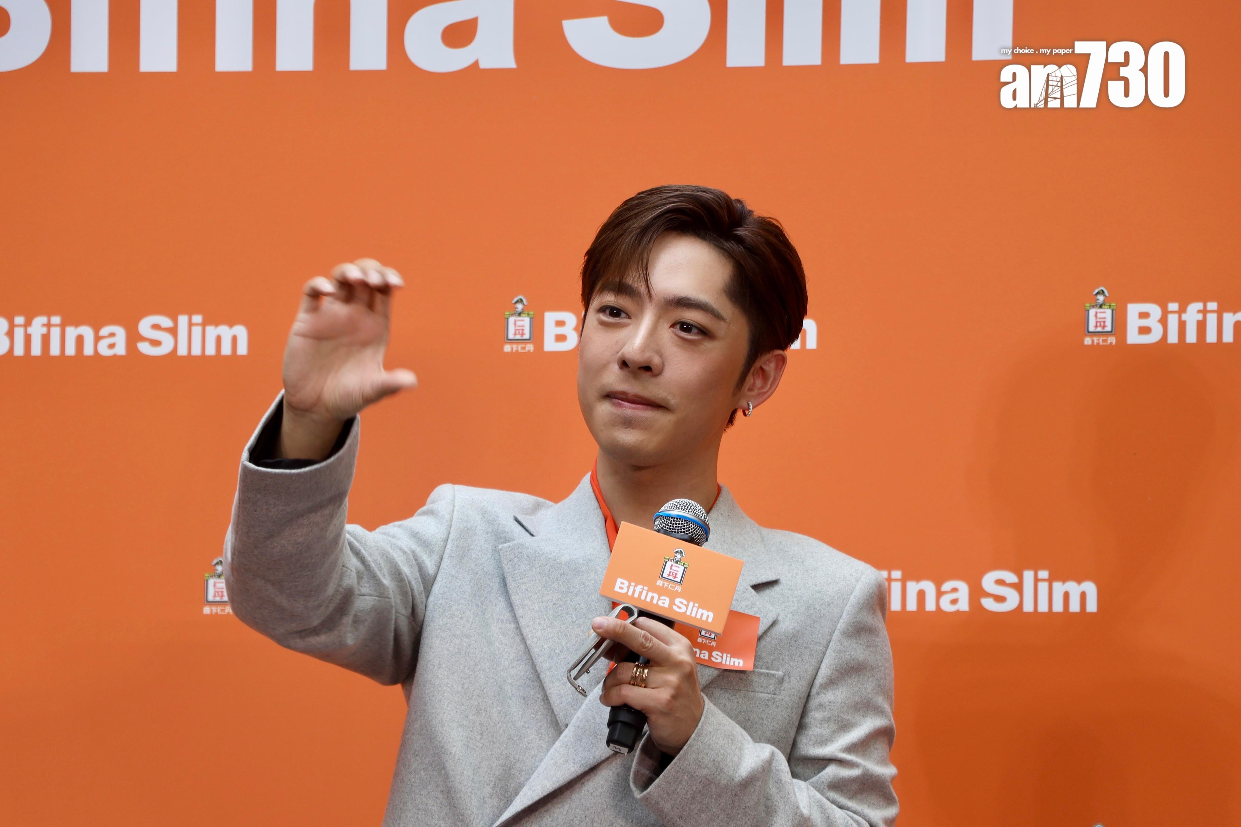 Edan出席健康產品活動。(娛樂組攝)