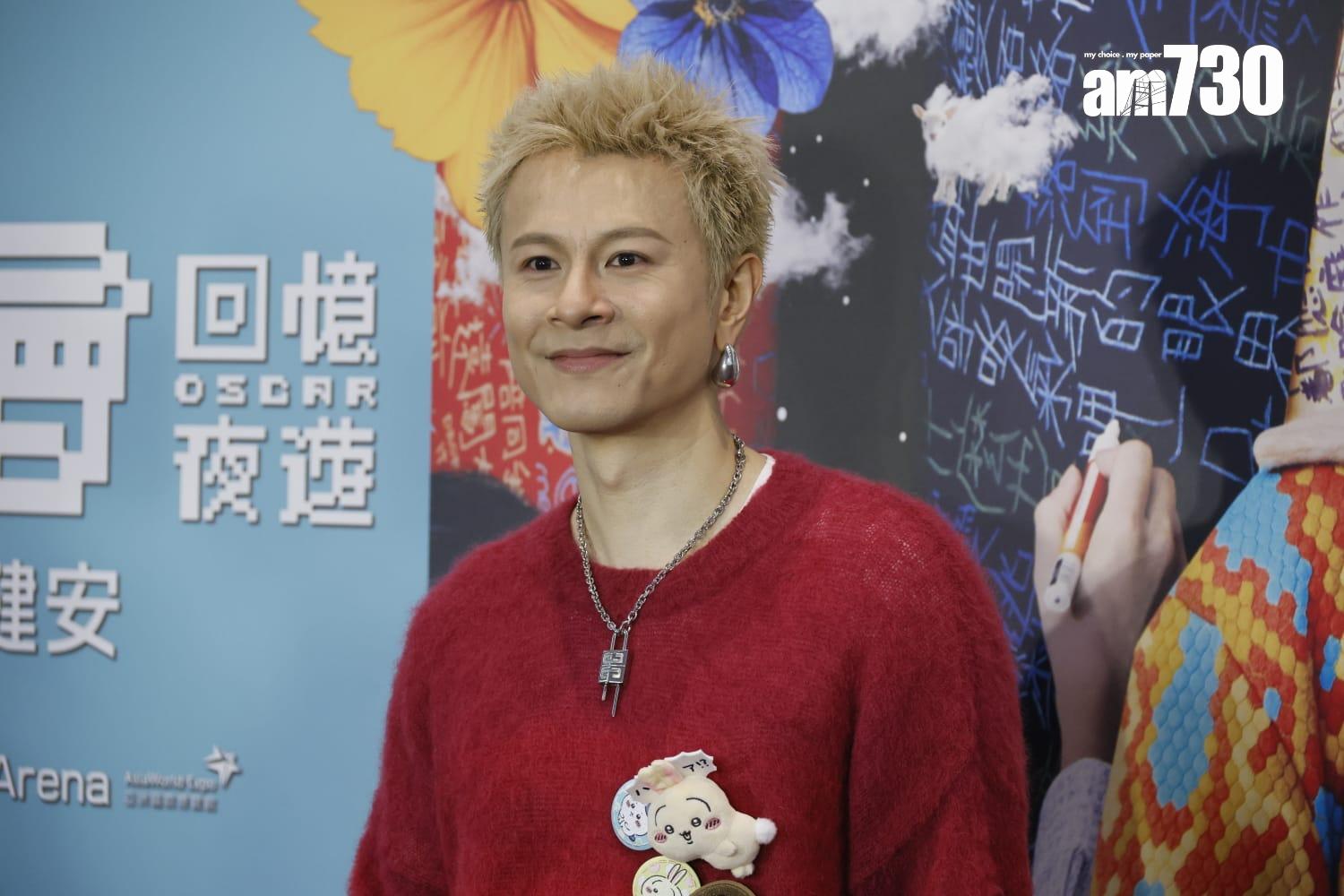 陳健安自爆在音樂會尾聲,一度感觸要強忍眼淚。(蘇文傑攝)