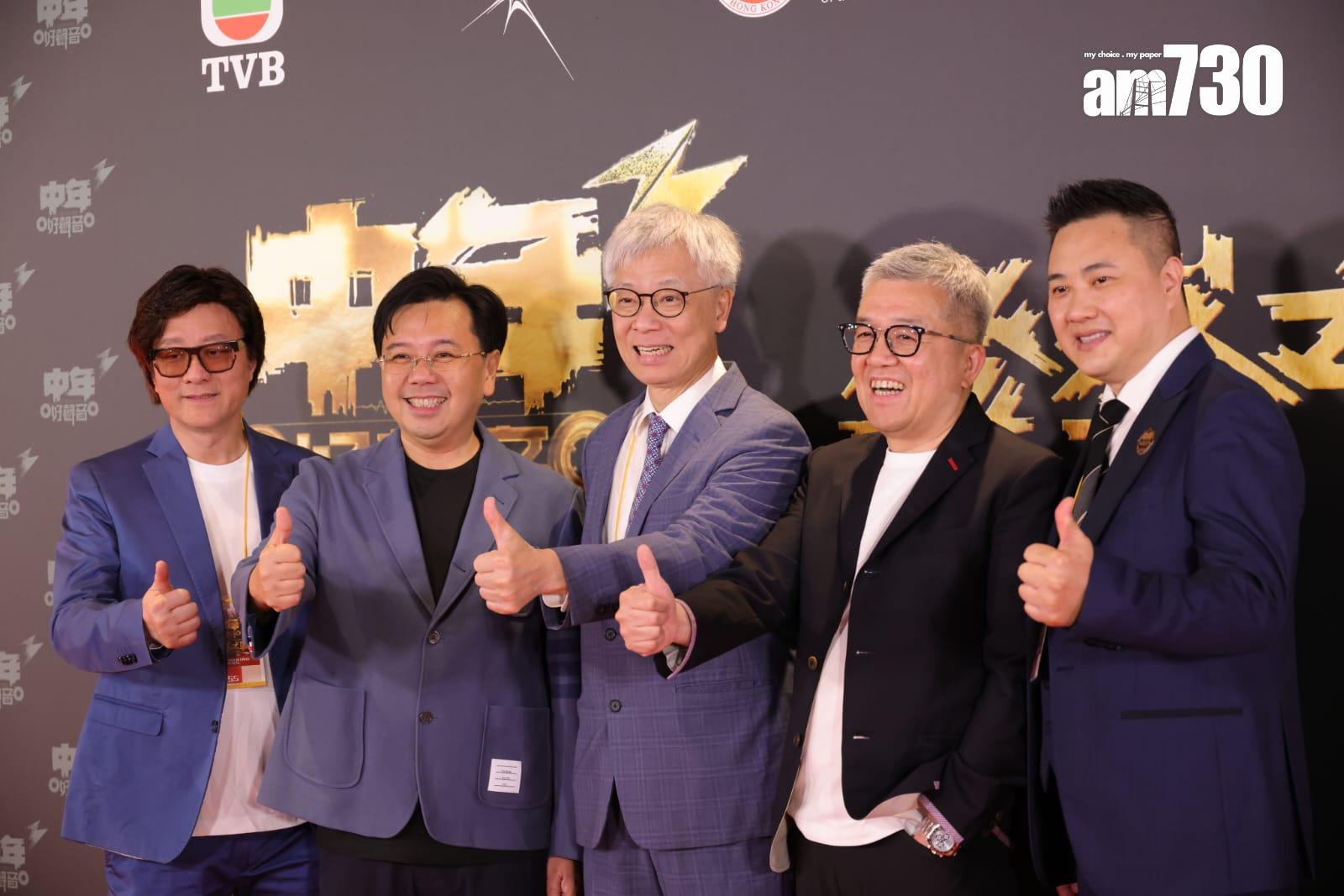 《中年好聲音3》紅地毯盛況。(吳康琦攝)