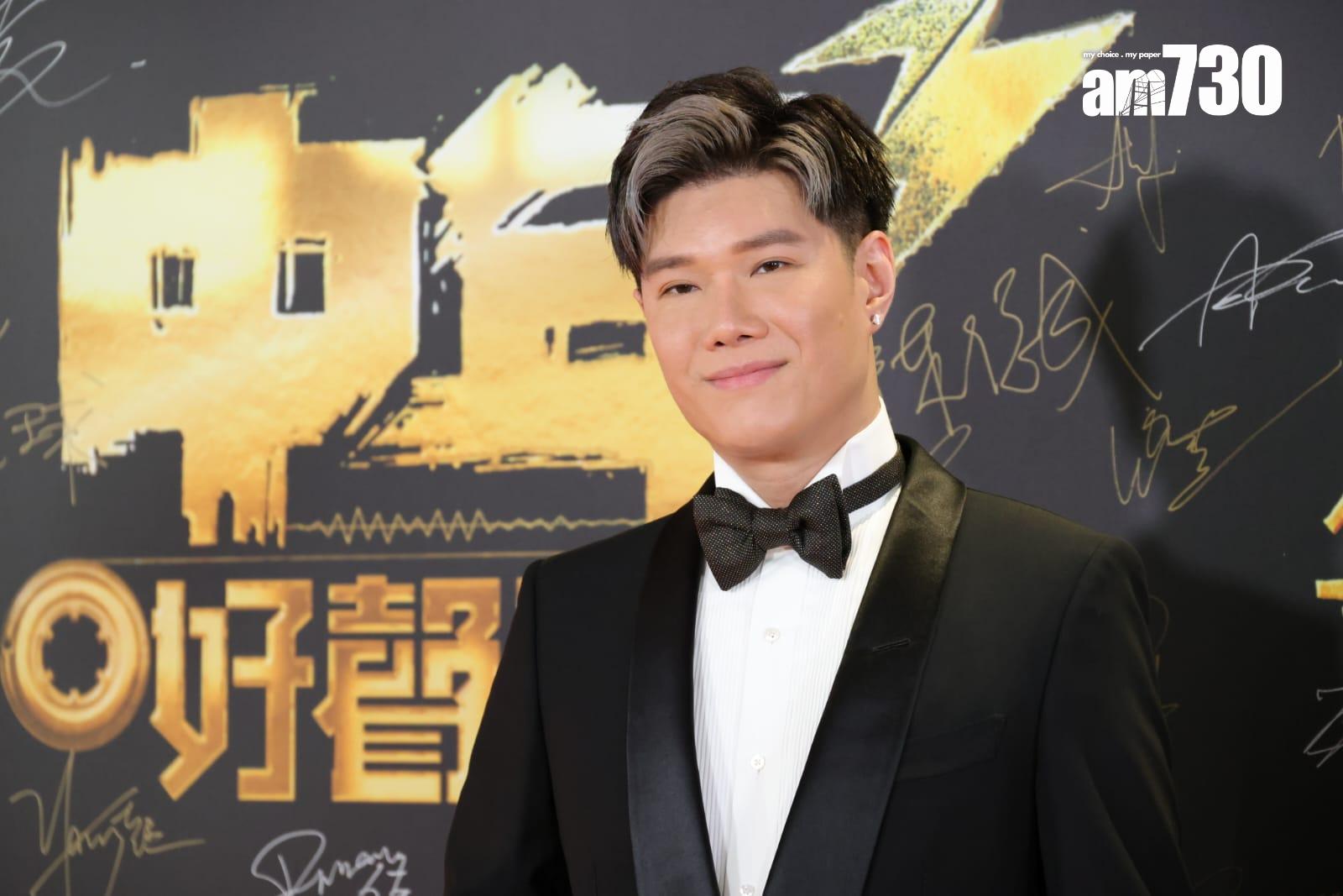 《中年好聲音3》7強亮相紅地毯。(吳康琦攝)