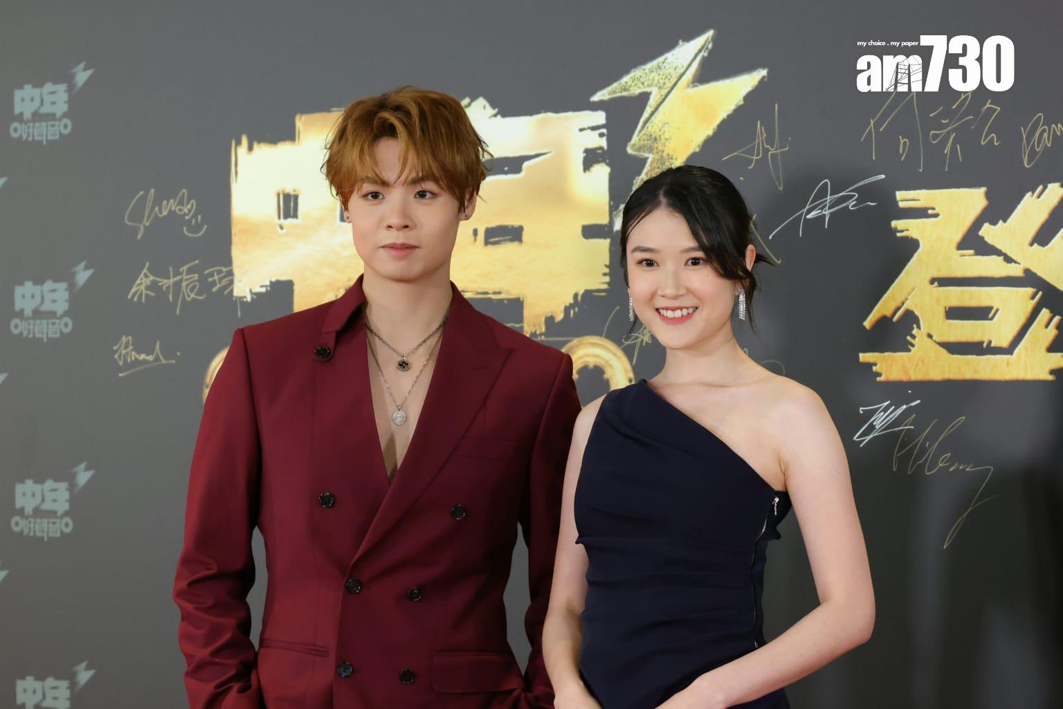 《中年好聲音3》紅地毯盛況。(吳康琦攝)