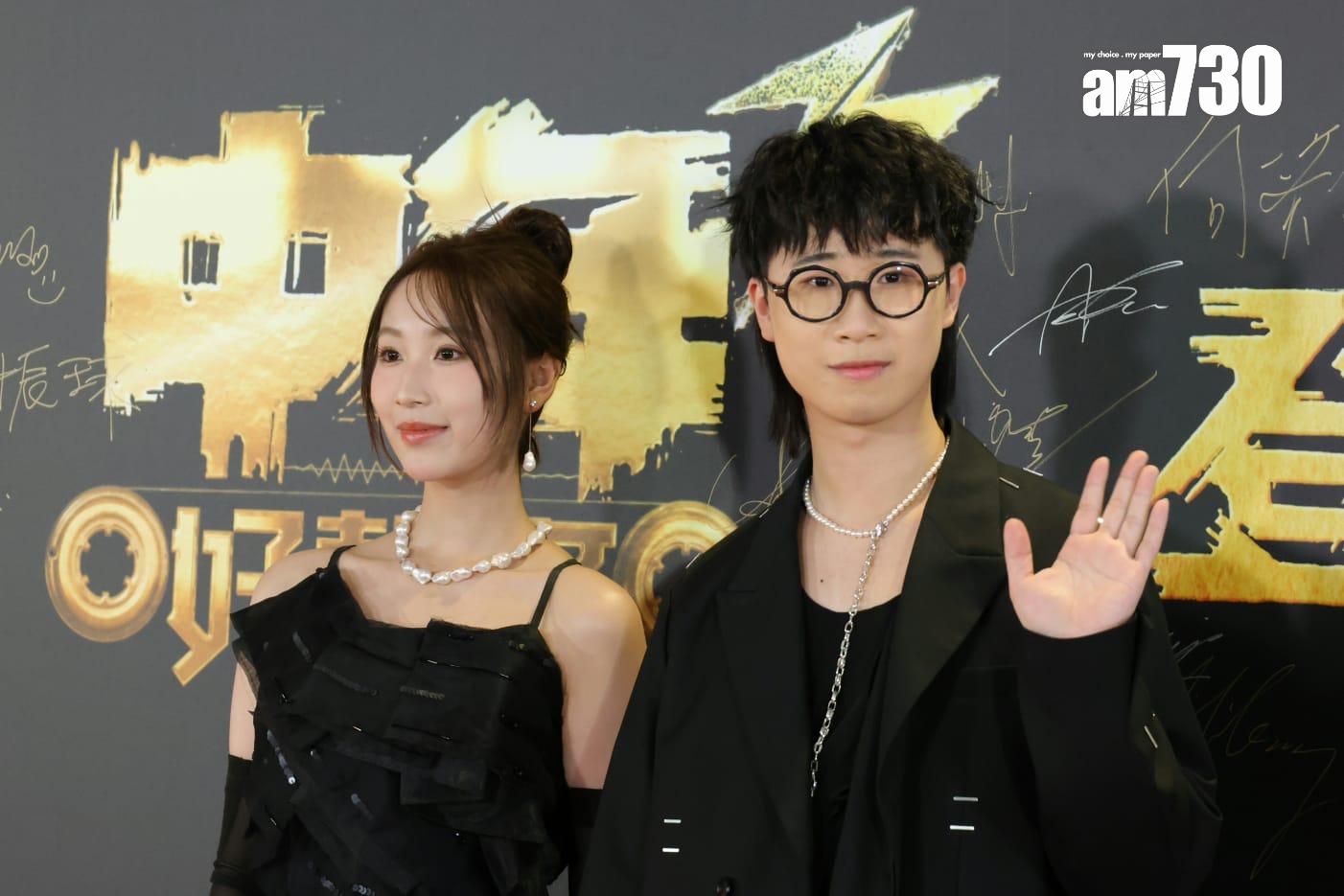 《中年好聲音3》紅地毯盛況。(吳康琦攝)