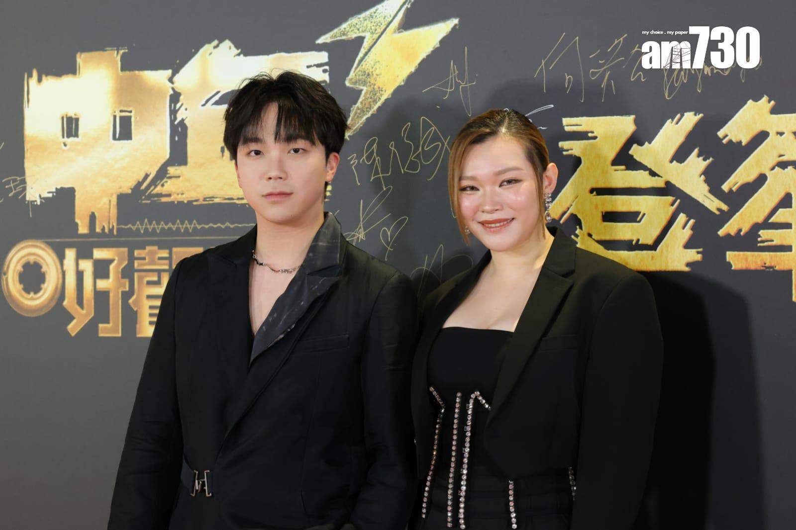 《中年好聲音3》紅地毯盛況。(吳康琦攝)