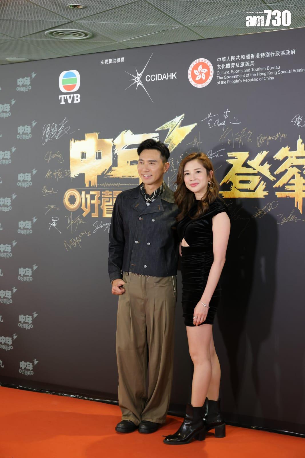 《中年好聲音3》紅地毯盛況。(吳康琦攝)