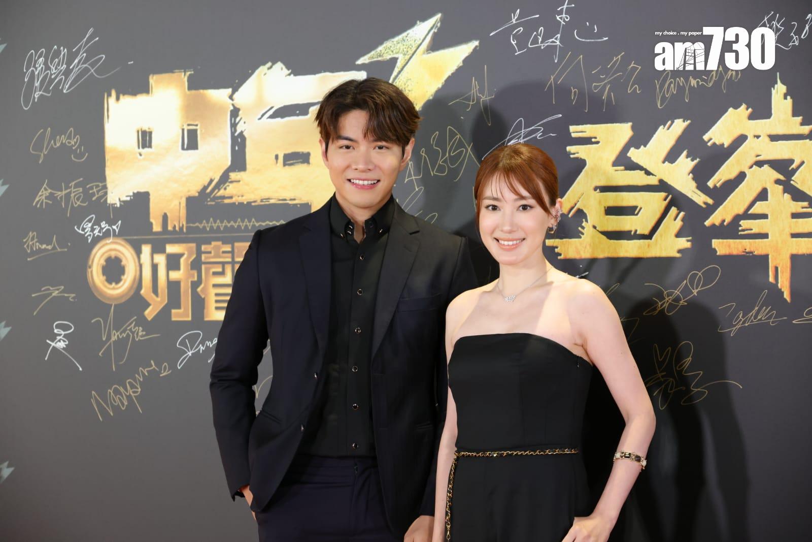 《中年好聲音3》紅地毯盛況。(吳康琦攝)