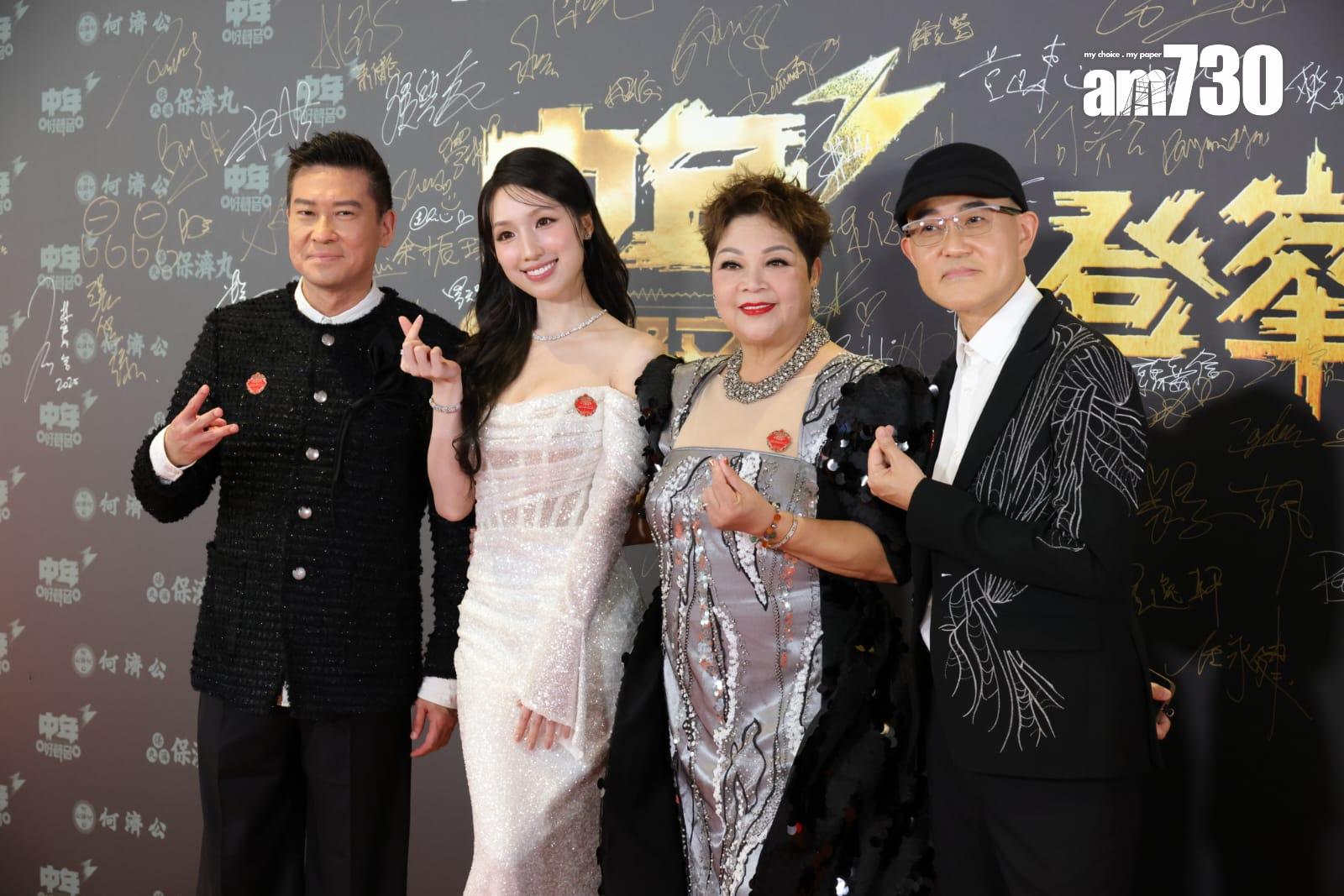 張佳添、海兒、肥媽及周國豐。(吳康琦攝)