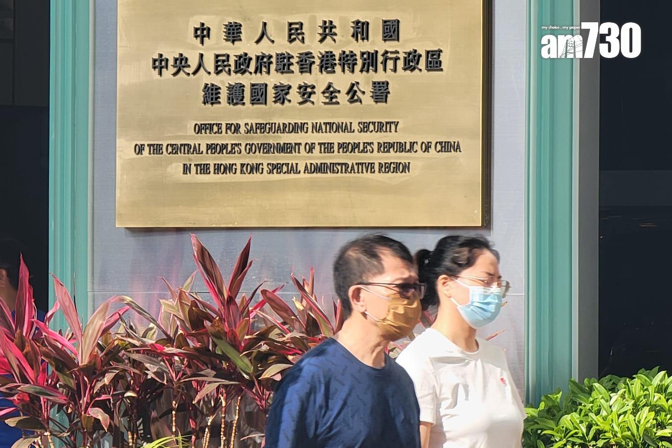 國安公署。(吳康琦攝)