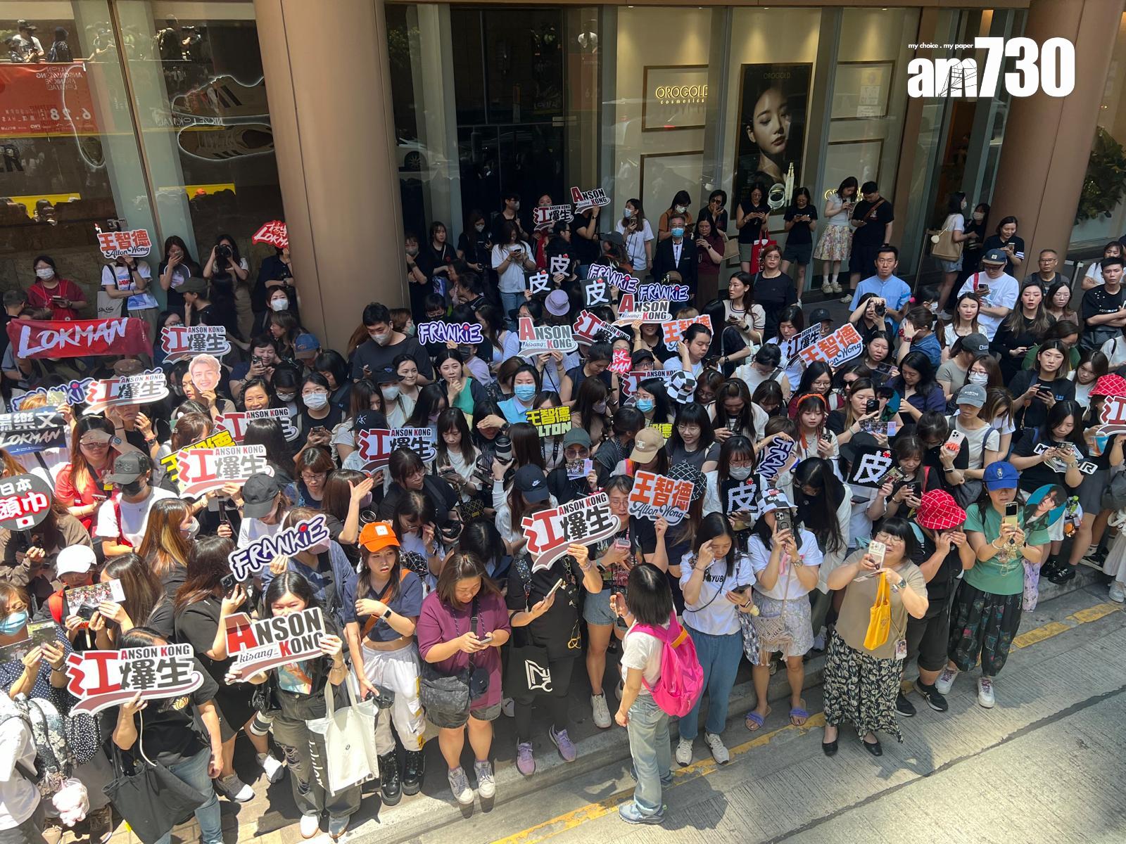 AK、Lokman、Alton和Frankie齊齊落區為演唱會宣傳,現場塞滿fans。(娛樂組攝)