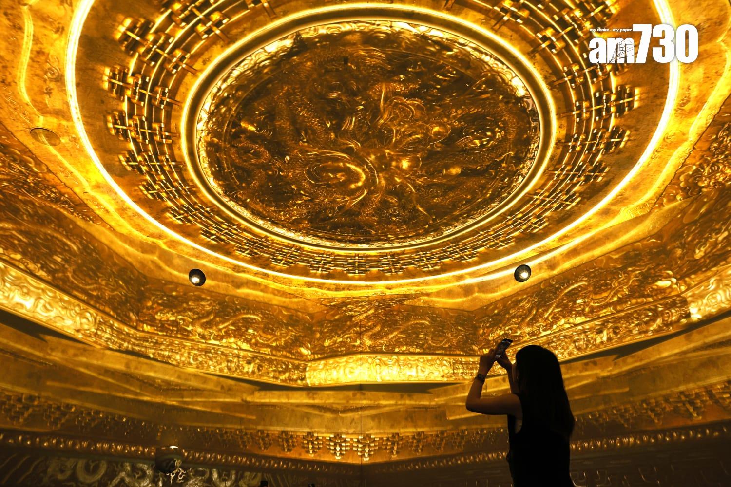 「紋」以載道──故宮博物院沉浸式數字體驗展