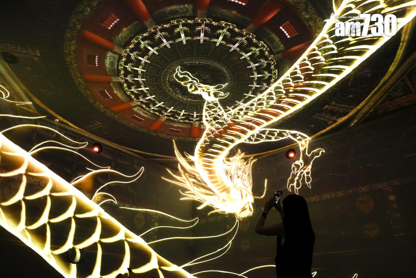 「紋」以載道──故宮博物院沉浸式數字體驗展